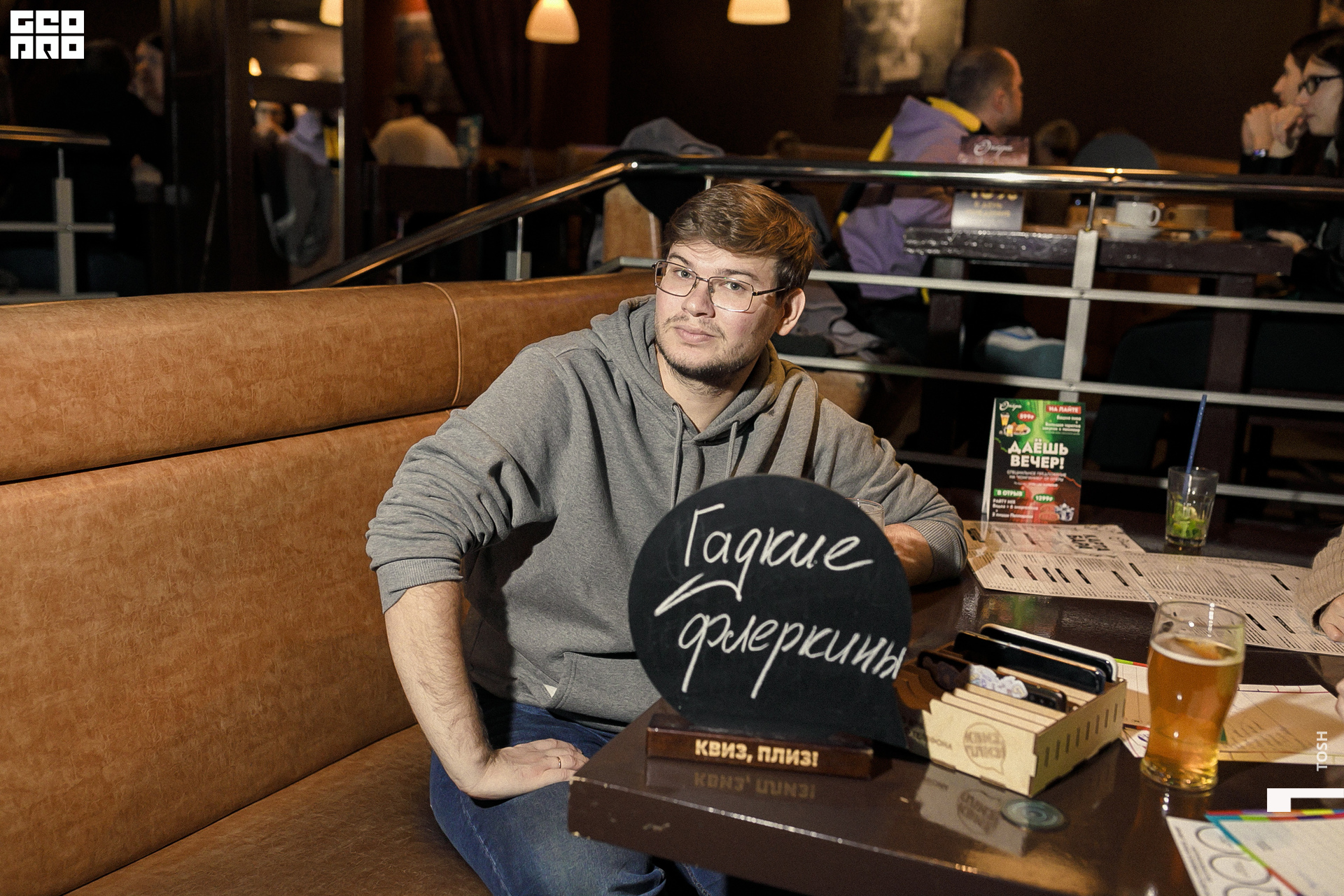 86октября 01, 2022фотография.jpg