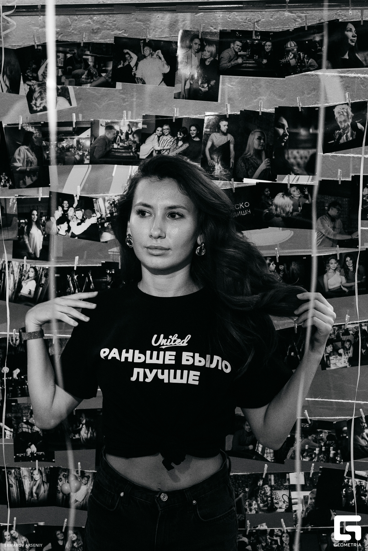 043 20231103 215344 ermakov.jpg