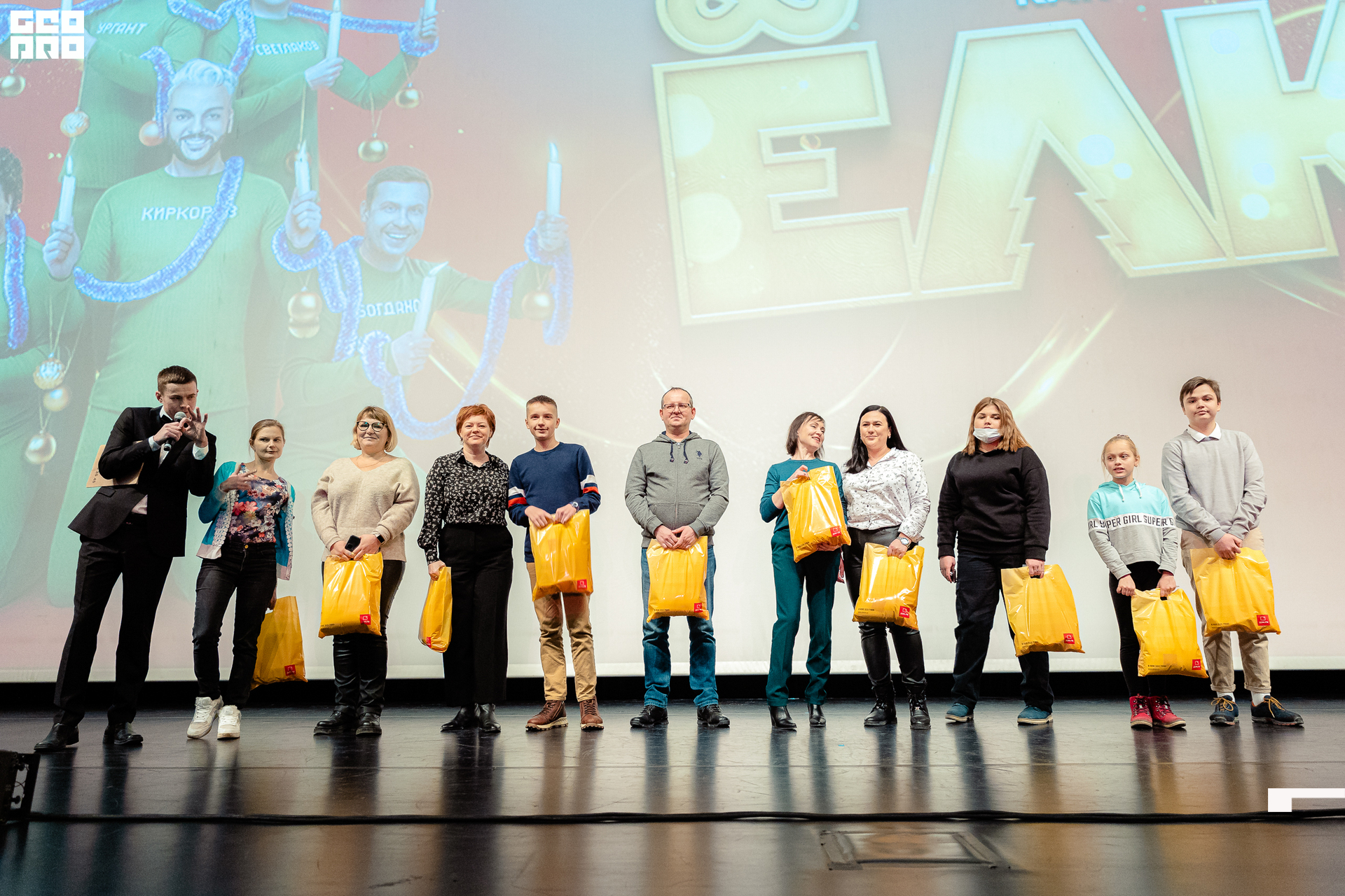 241-20211211-46-11.12.21 - Ёлки.jpg