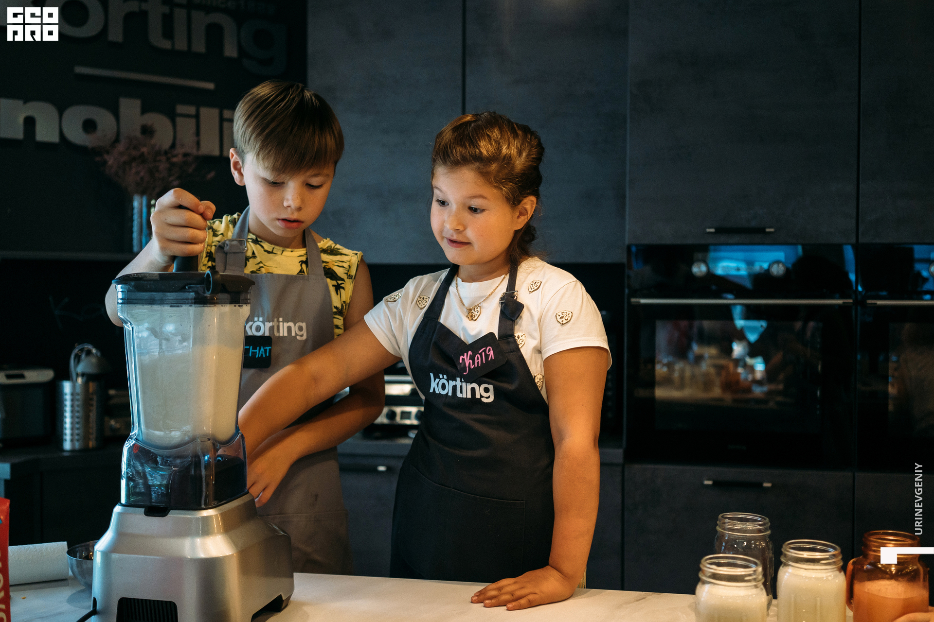 09.07.2021. Каре День (95).jpg