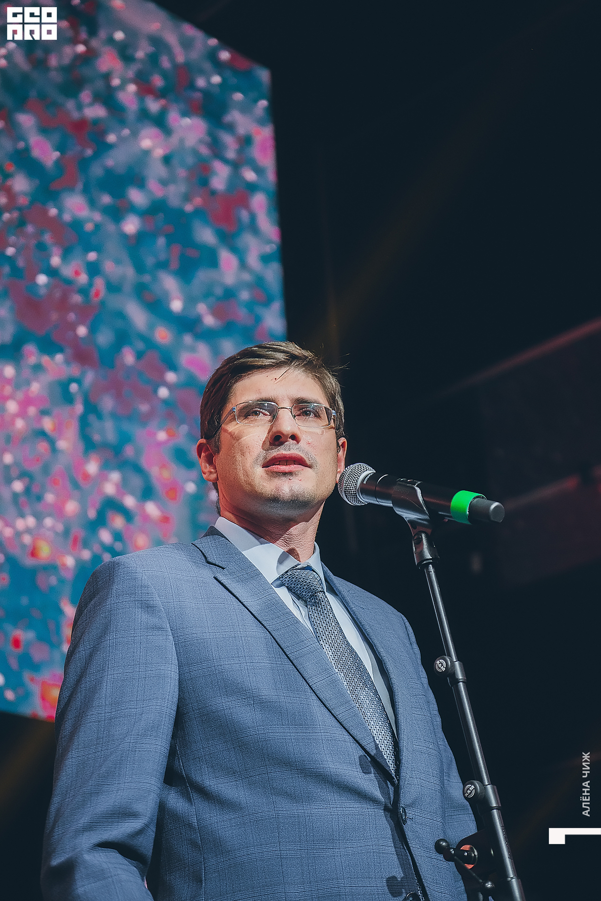 Премия «Человек года - 2021» 27