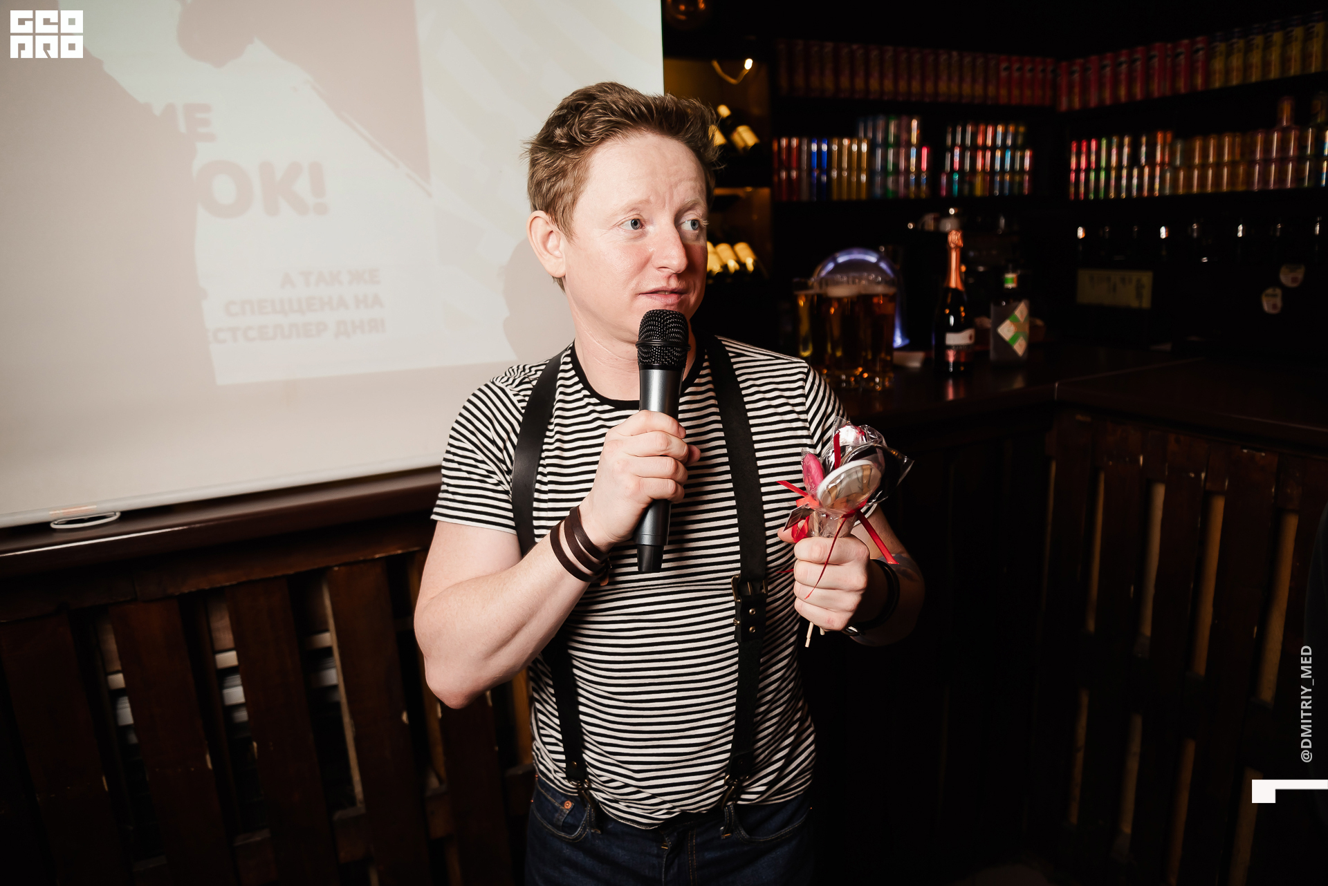 Фотограф @dmitriy_med -1135.jpg