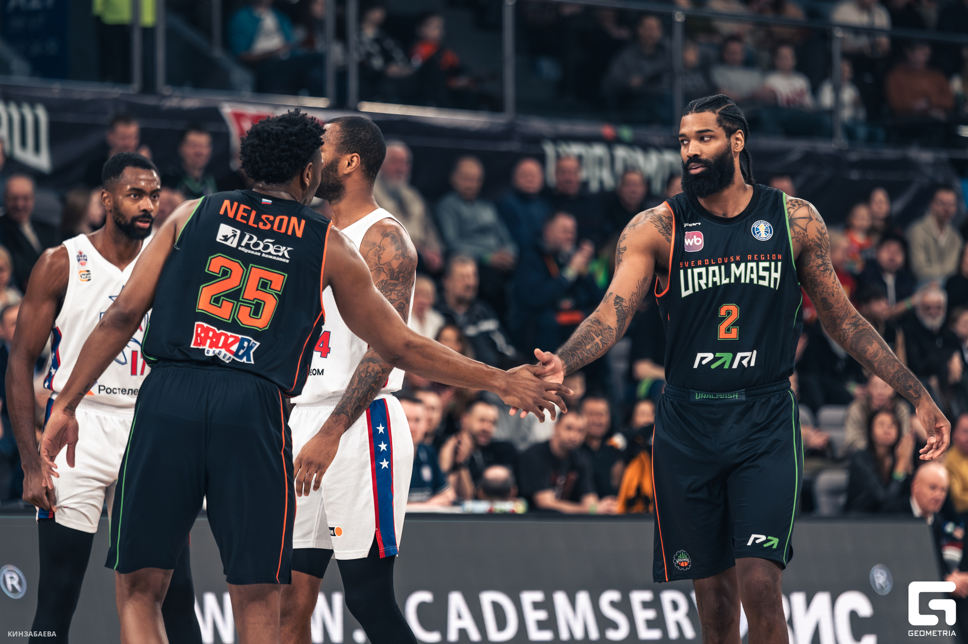 030 - 26_01_25 - 16_05_47 - Kinzabaeva.jpg