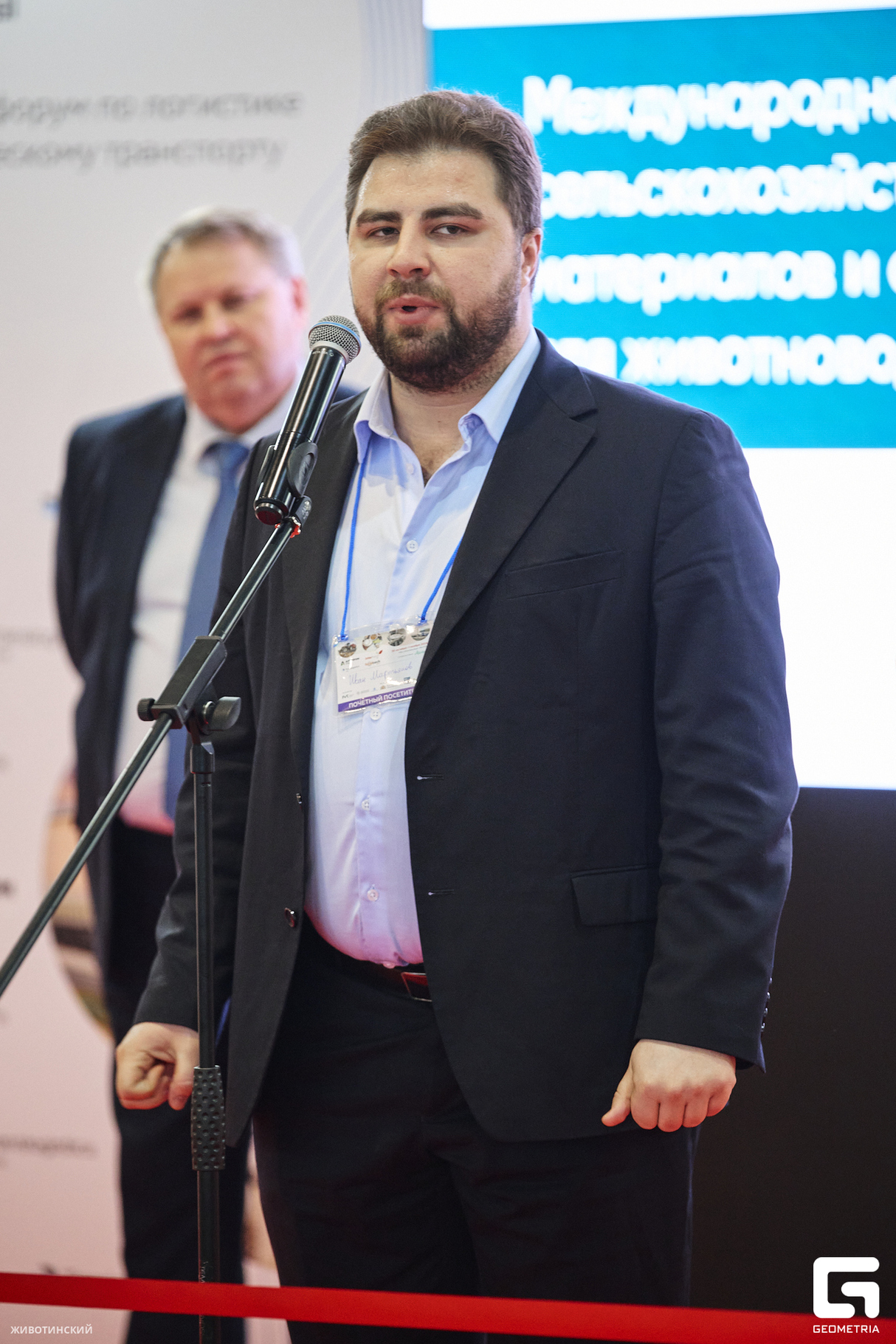 Профильные выставки "Транслогистика и Агропром", "InterFood & FoodTech" 29