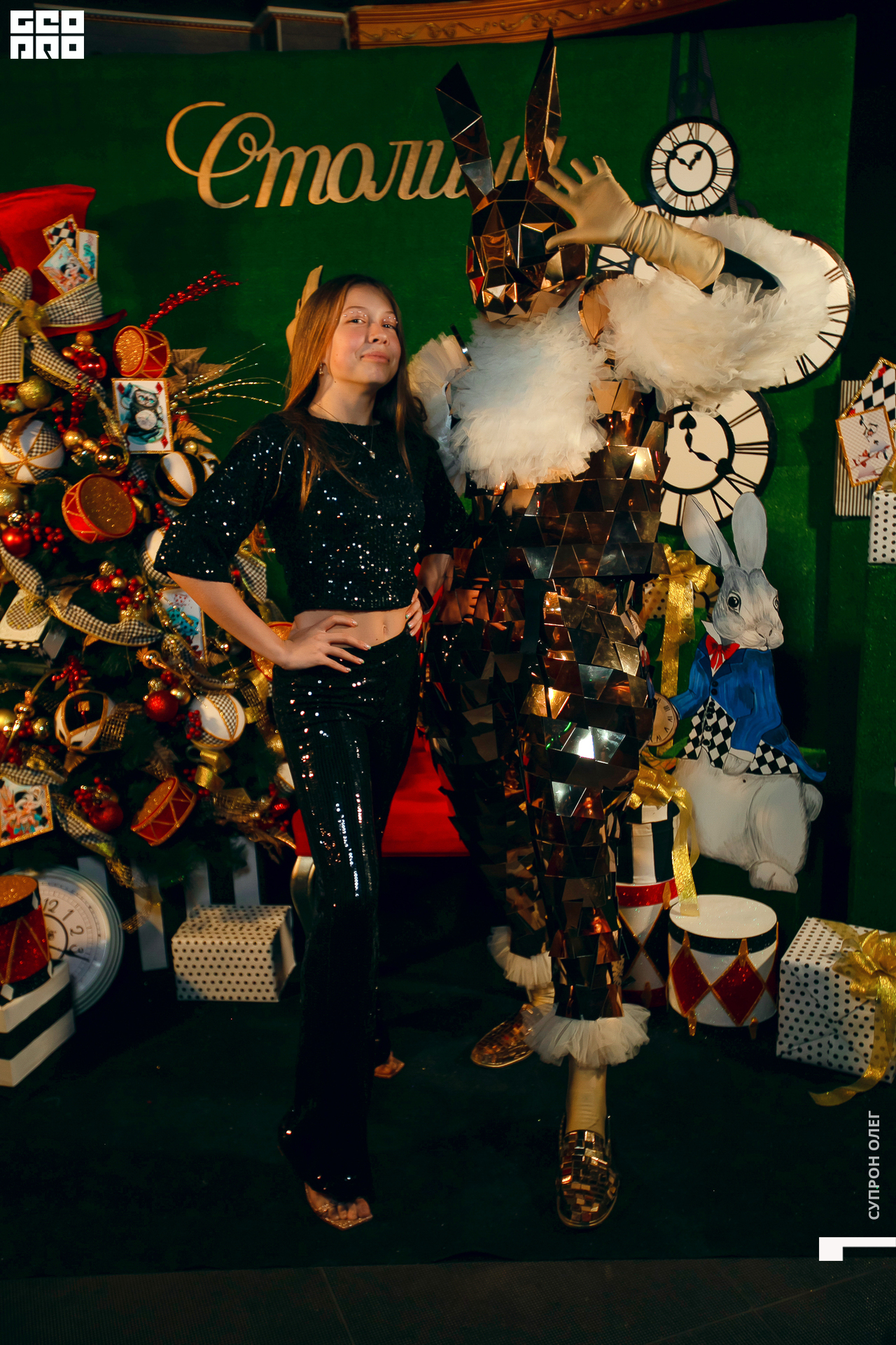 IMG_1020 копия.jpg