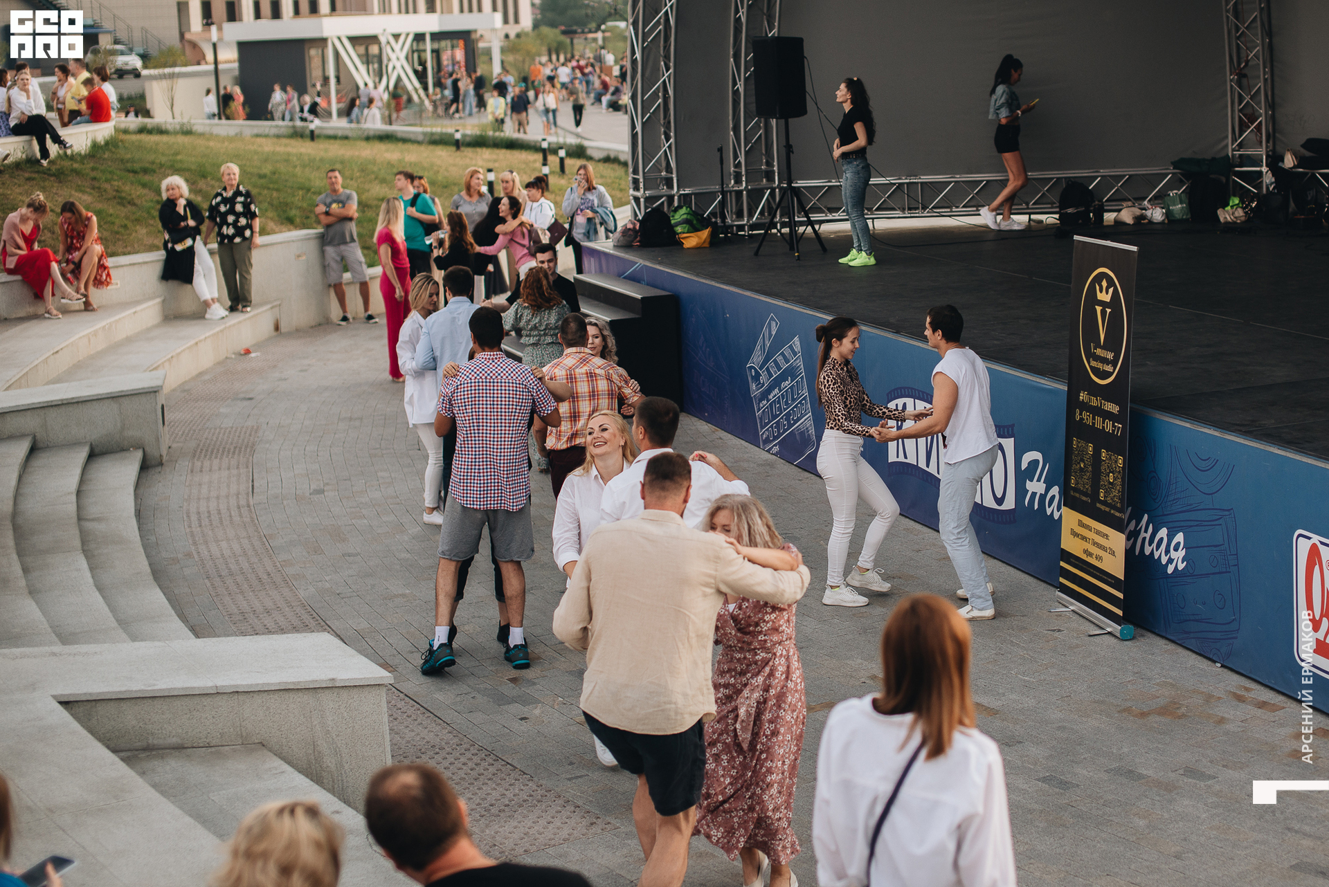 004 2022-07-01-210218_arseniyermakov.jpg