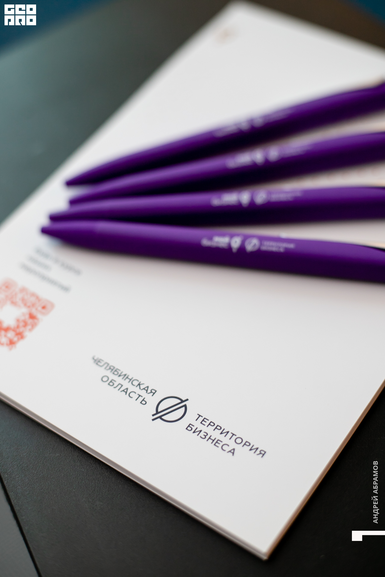 210405_Andrew Abramov0058.jpg