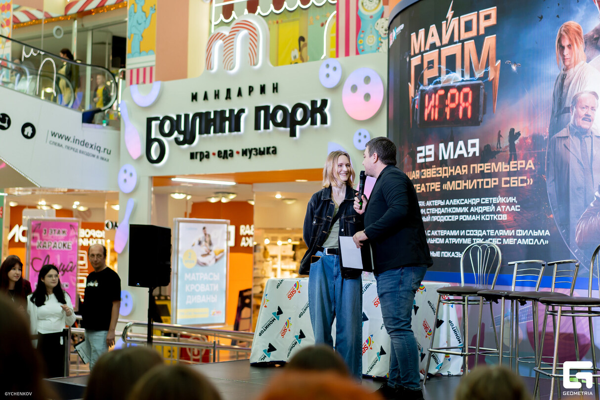 Звёздная премьера блокбастера «Майор Гром Игра» в кинотеатре «Монитор СБС» 16