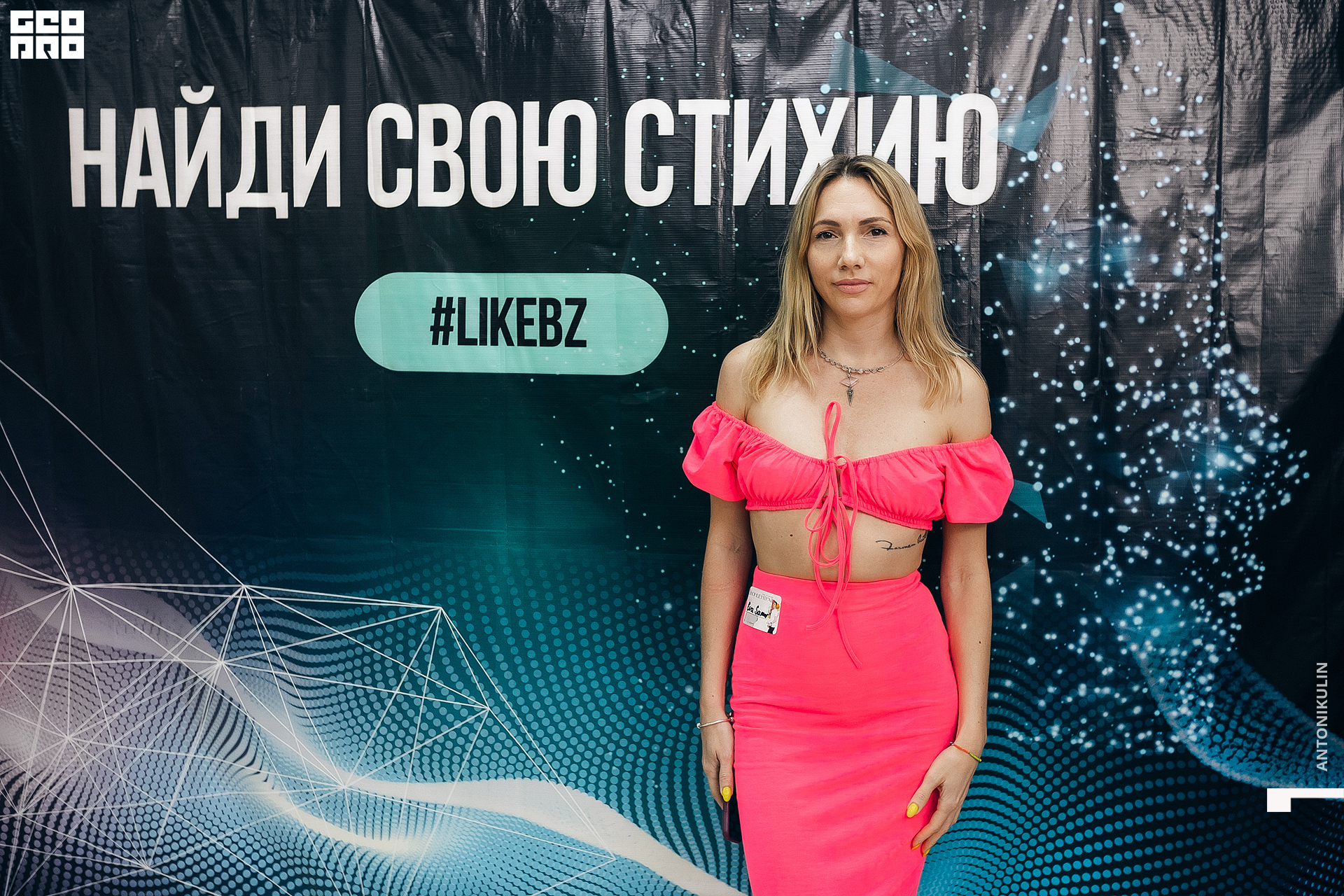 untitled shoot-4197.jpg