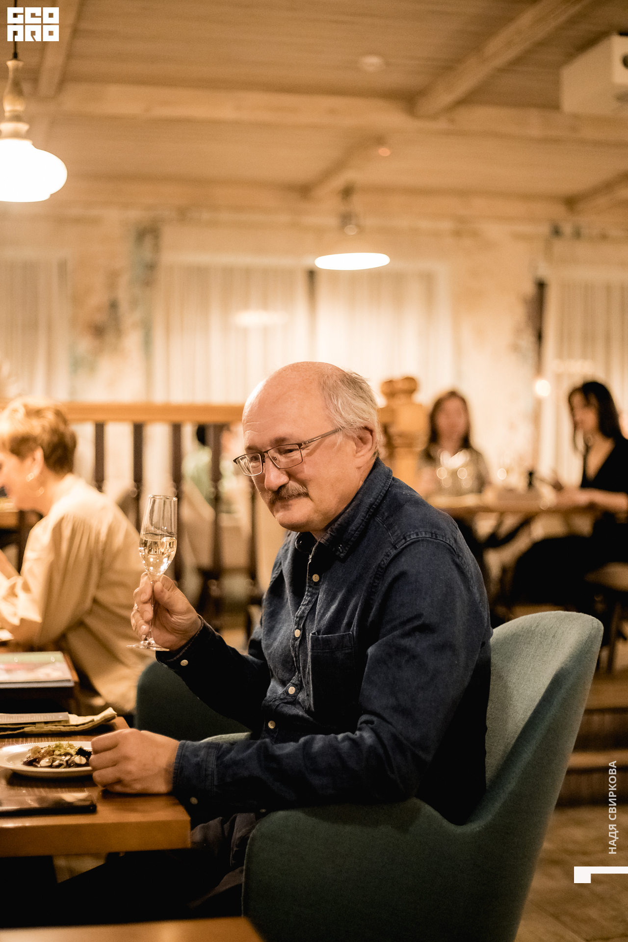 027_22-01-20 ISAEVA.jpg