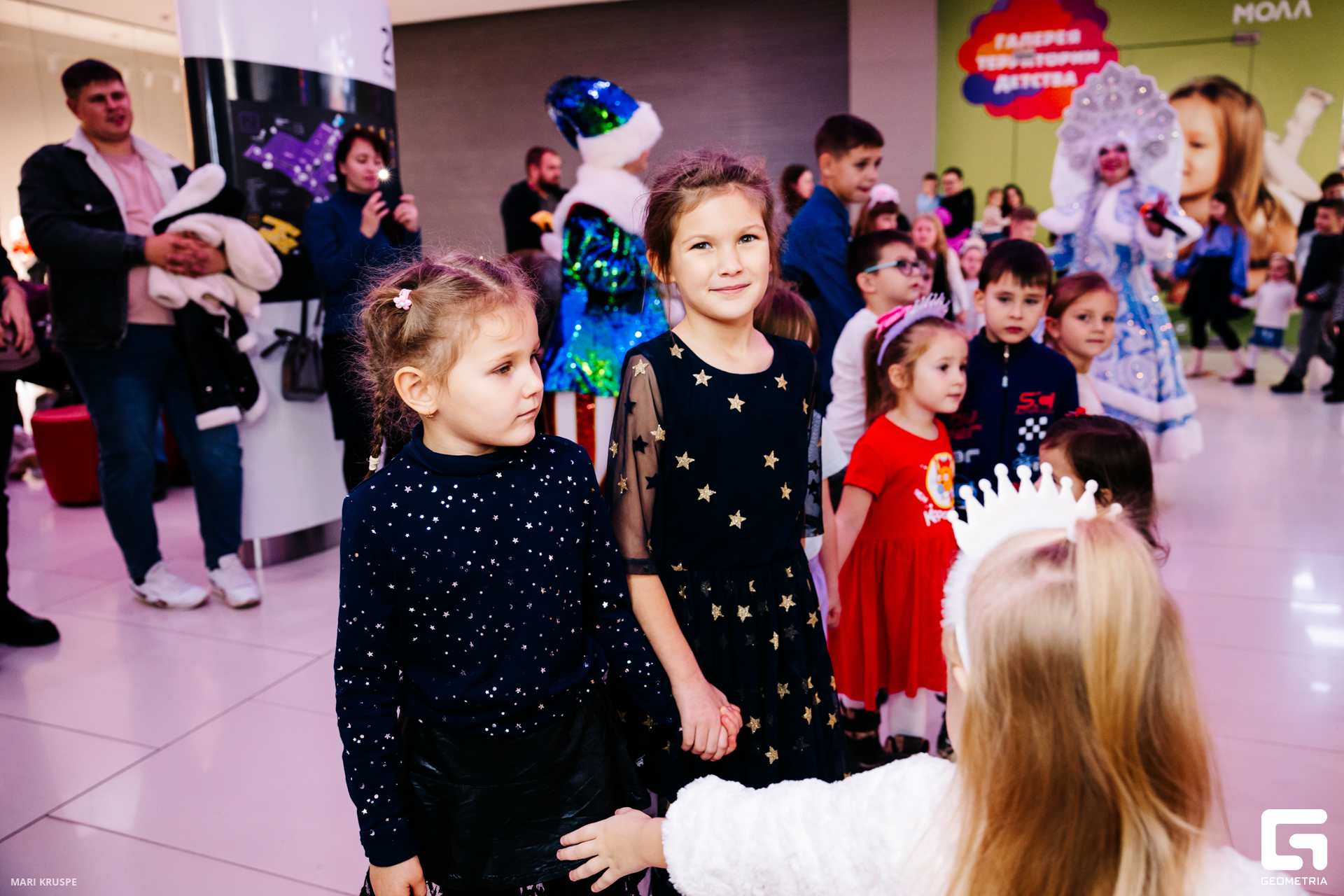 оз молл_0202.jpg