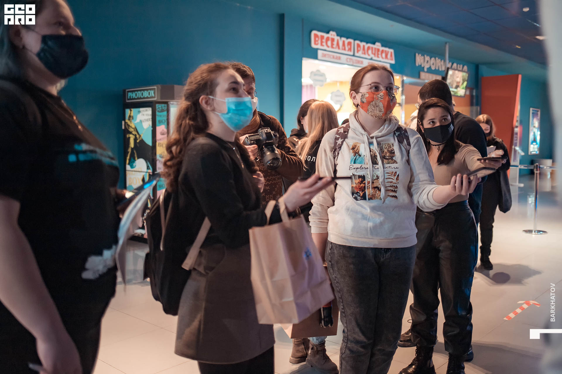 007 11.02.2021 @mibiyl.jpg