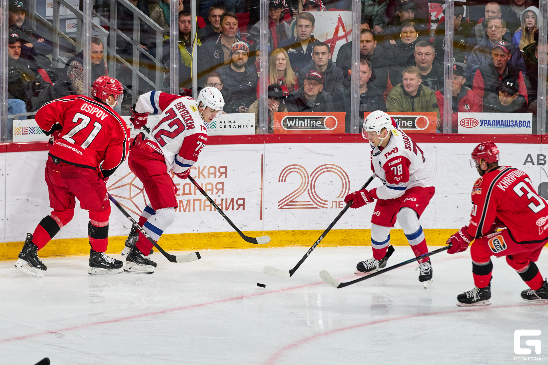 053 - 01-10-24_20-09-19_Kinzabaeva.jpg