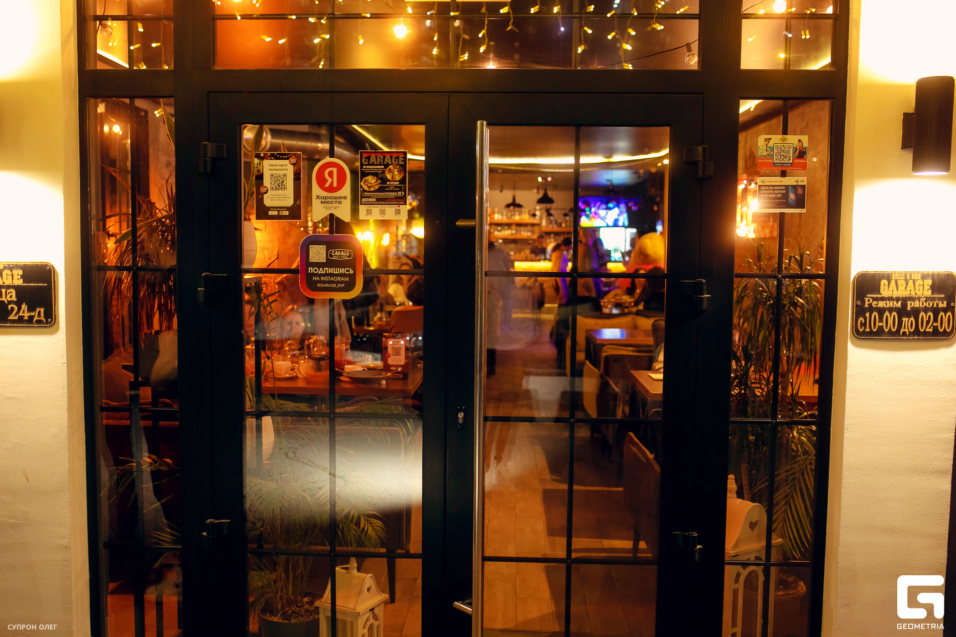 0N5A1475 копия.jpg