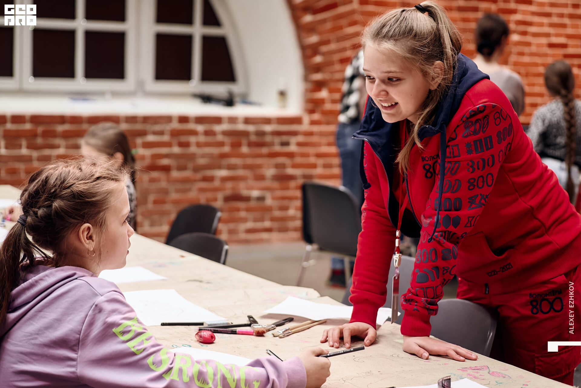 Арсенал 65.jpg