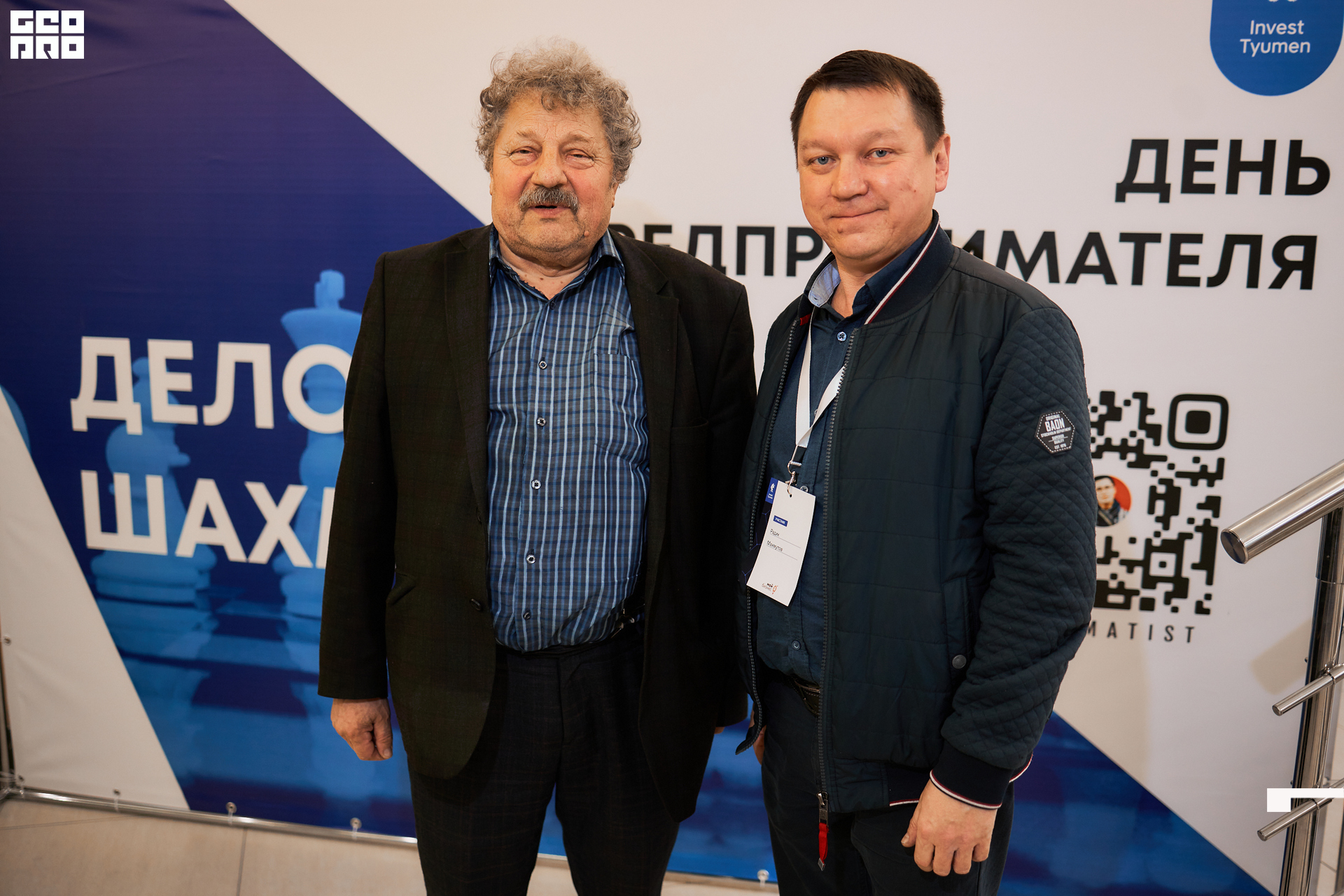 154-27_05_2022-17-48-58 - Komelskih.jpg