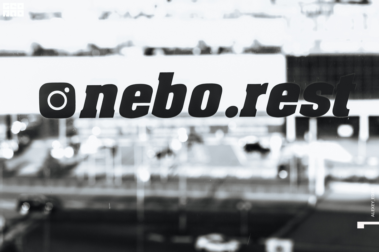 NEBO FEST - Opening 2022 / Day 2