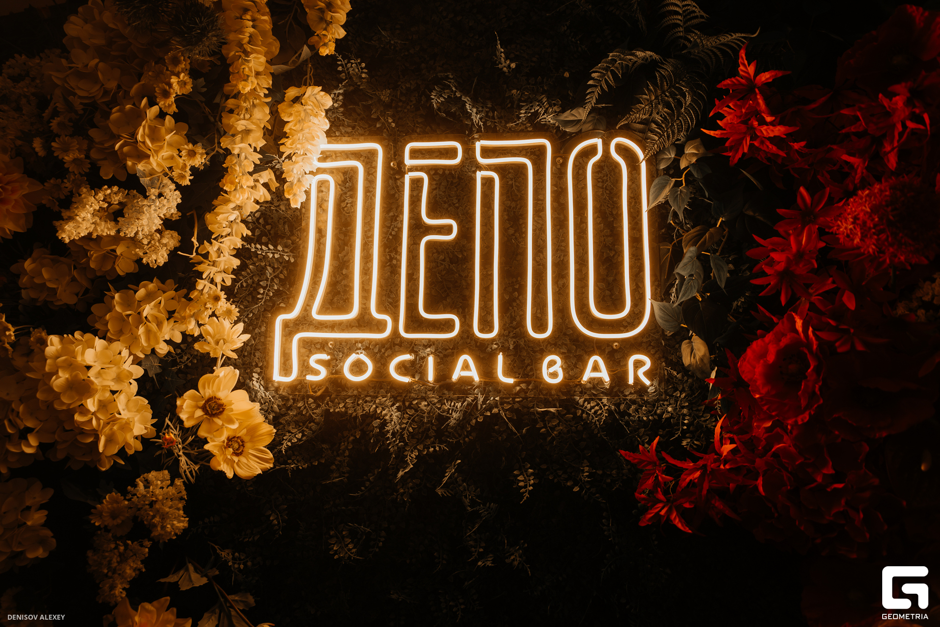 CE7A5477-Улучшено-Ум. шума.jpg