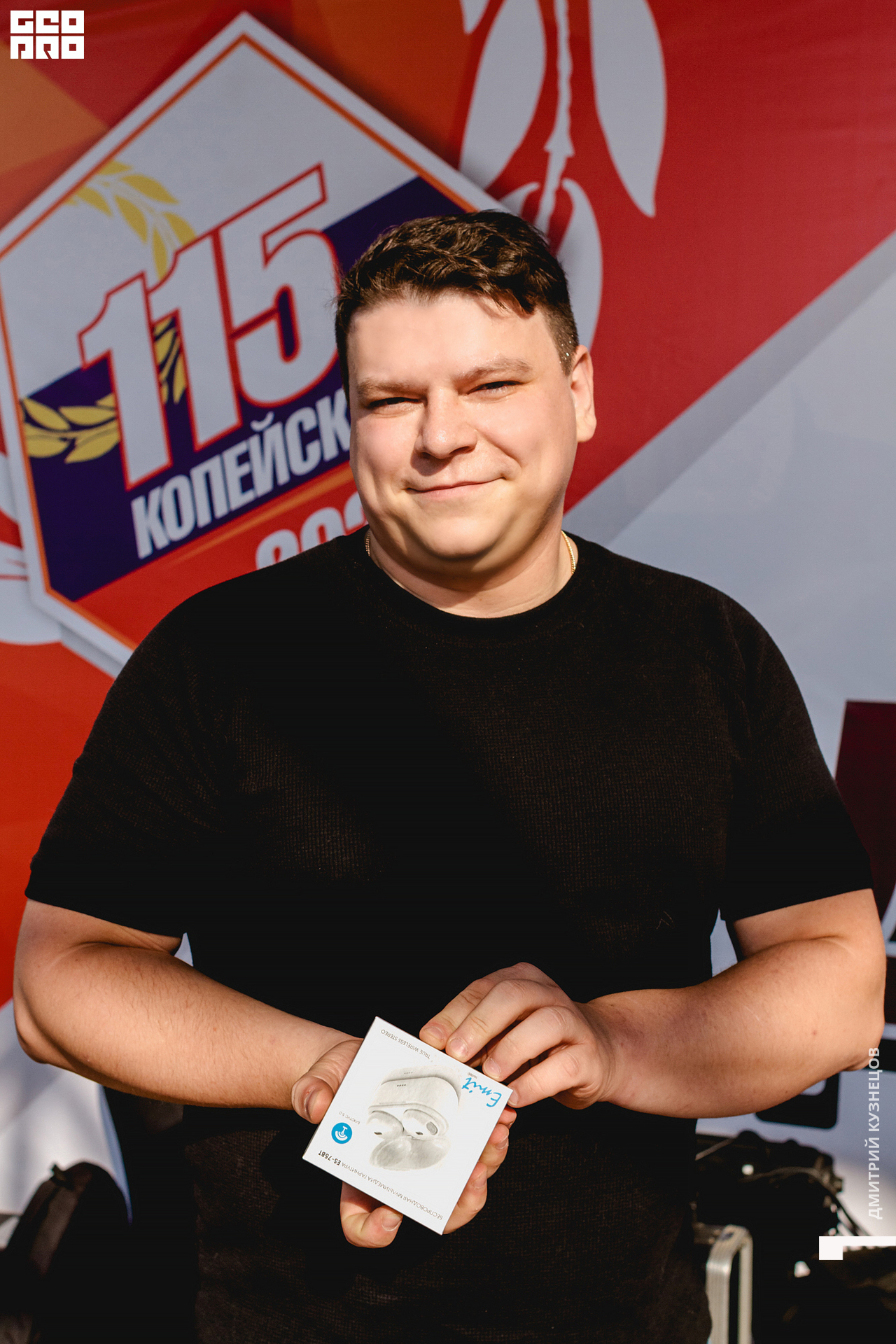 046-2022-08-27 16-18-19-Kuznetsov.jpg