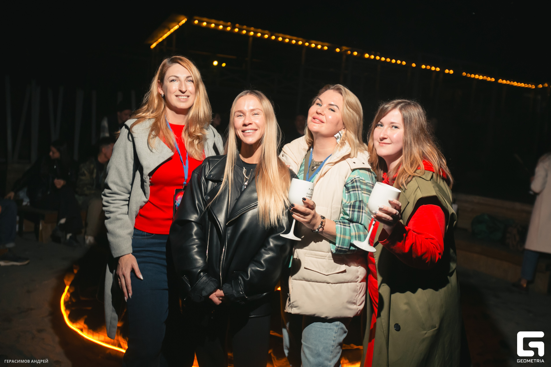 058 Geo conference 9. 12 костер.jpg