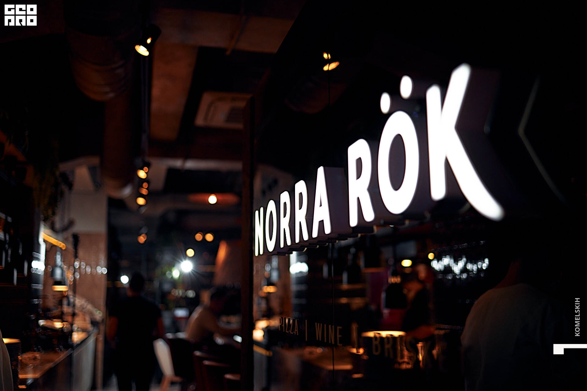 052-2021_02_14-18-59-19 - Komelskih.jpg