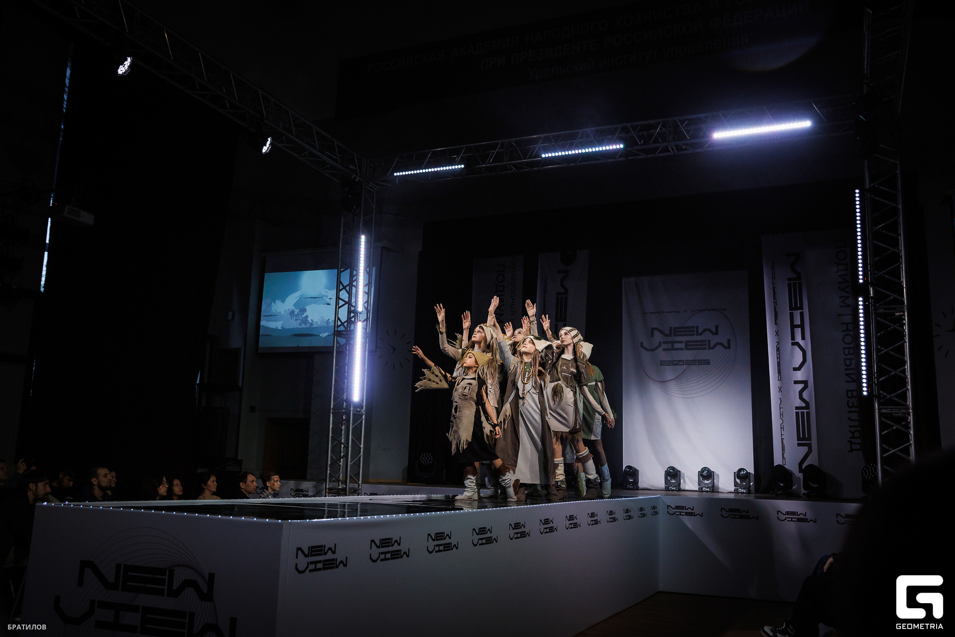 132 - 24_05_25 - 16_59_53 - Bratilov.jpg