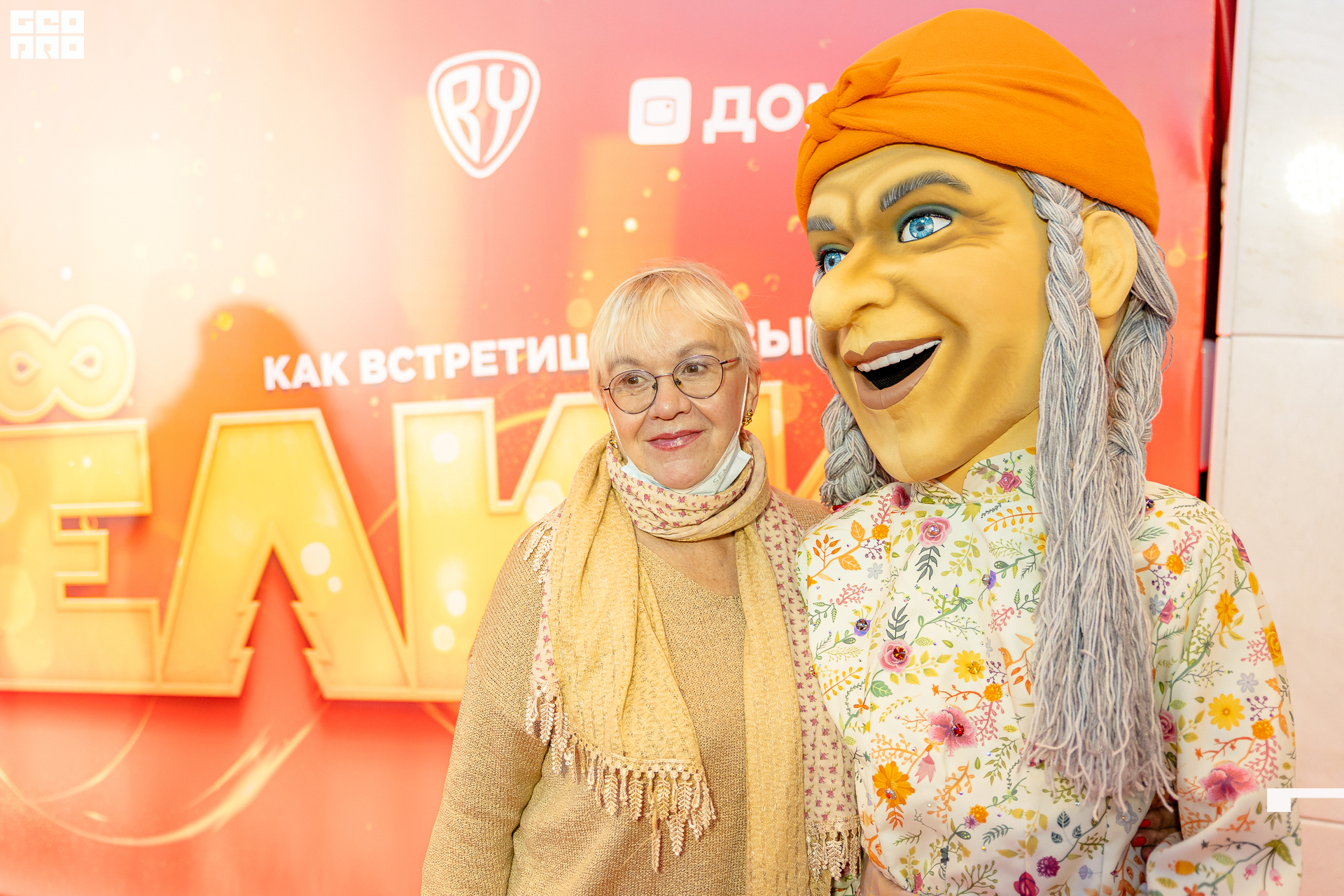 082-20211211-04-11.12.21 - Ёлки.jpg