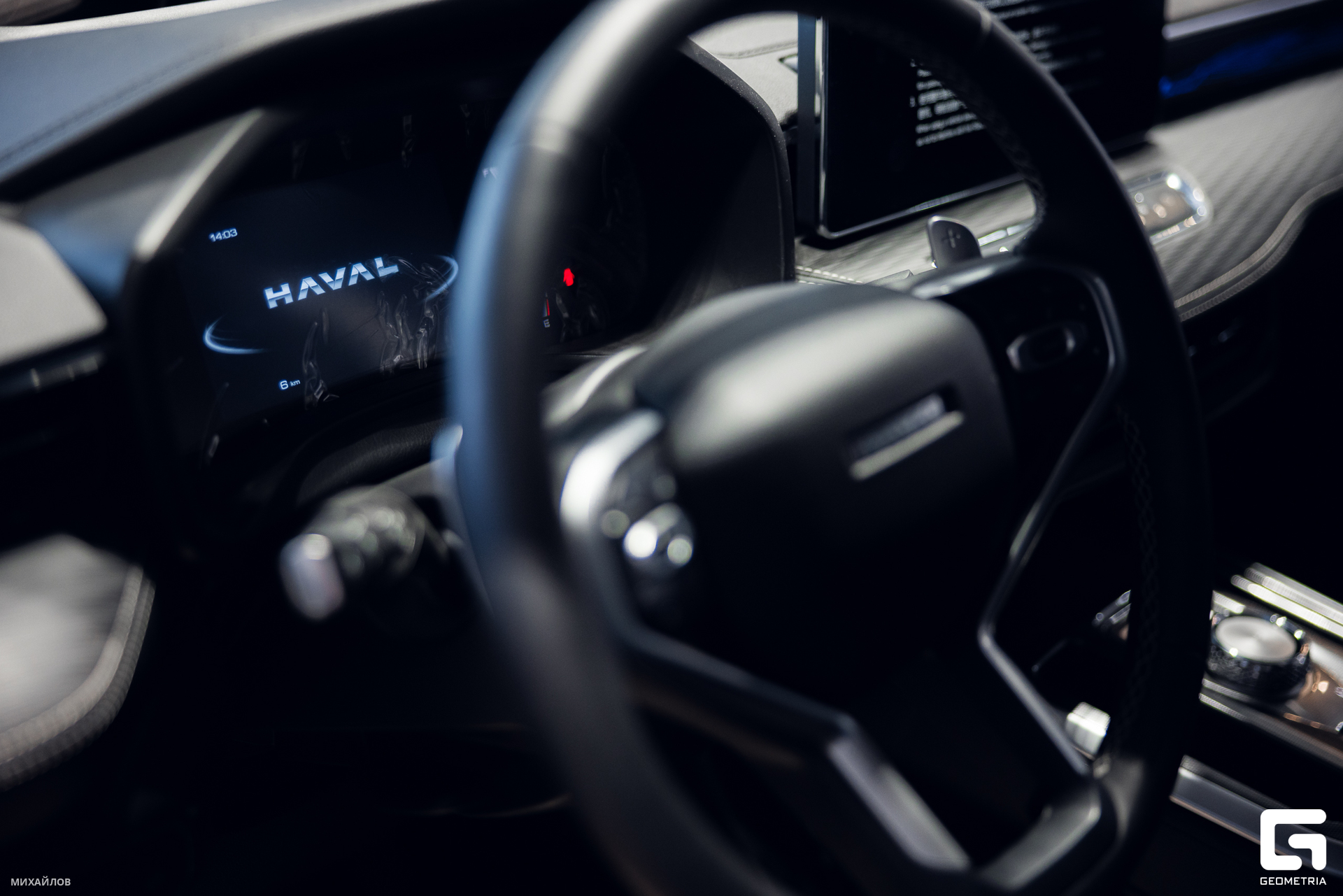 113-161124-0319 haval-Mikhailov-2560.jpg