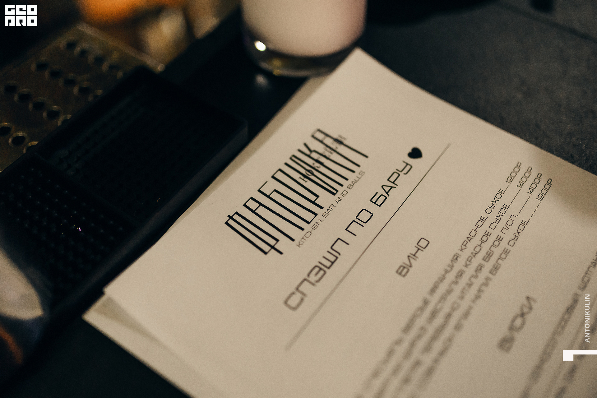 untitled shoot-7746.jpg