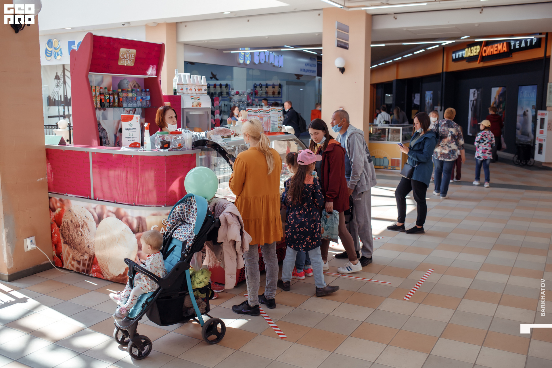 216 01.06.2021 @mibiyl.jpg