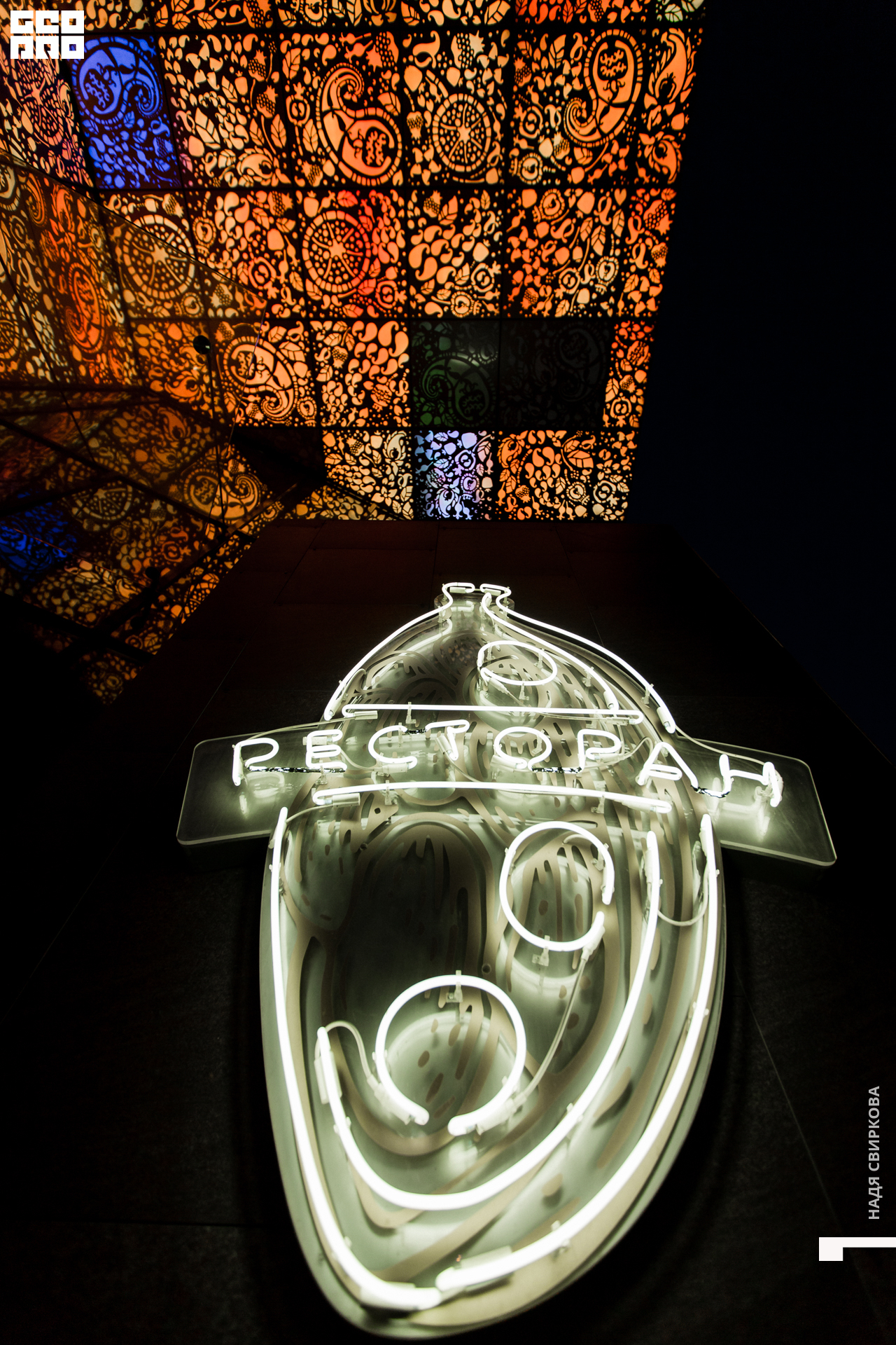 001_2021-07-09 22-35-52 ISAEVA.jpg