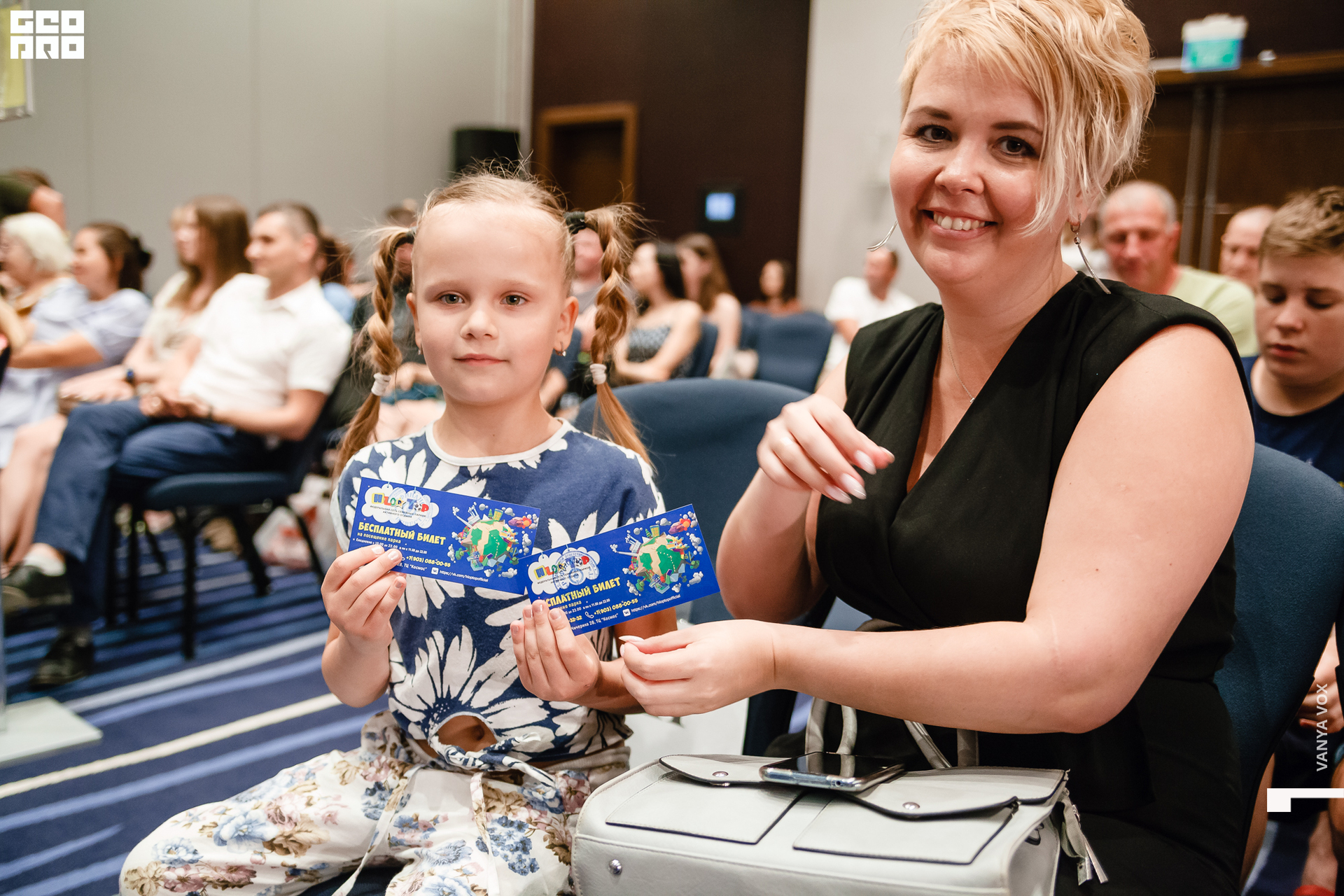 2021-05-23 16-00-00 vox_147.jpg