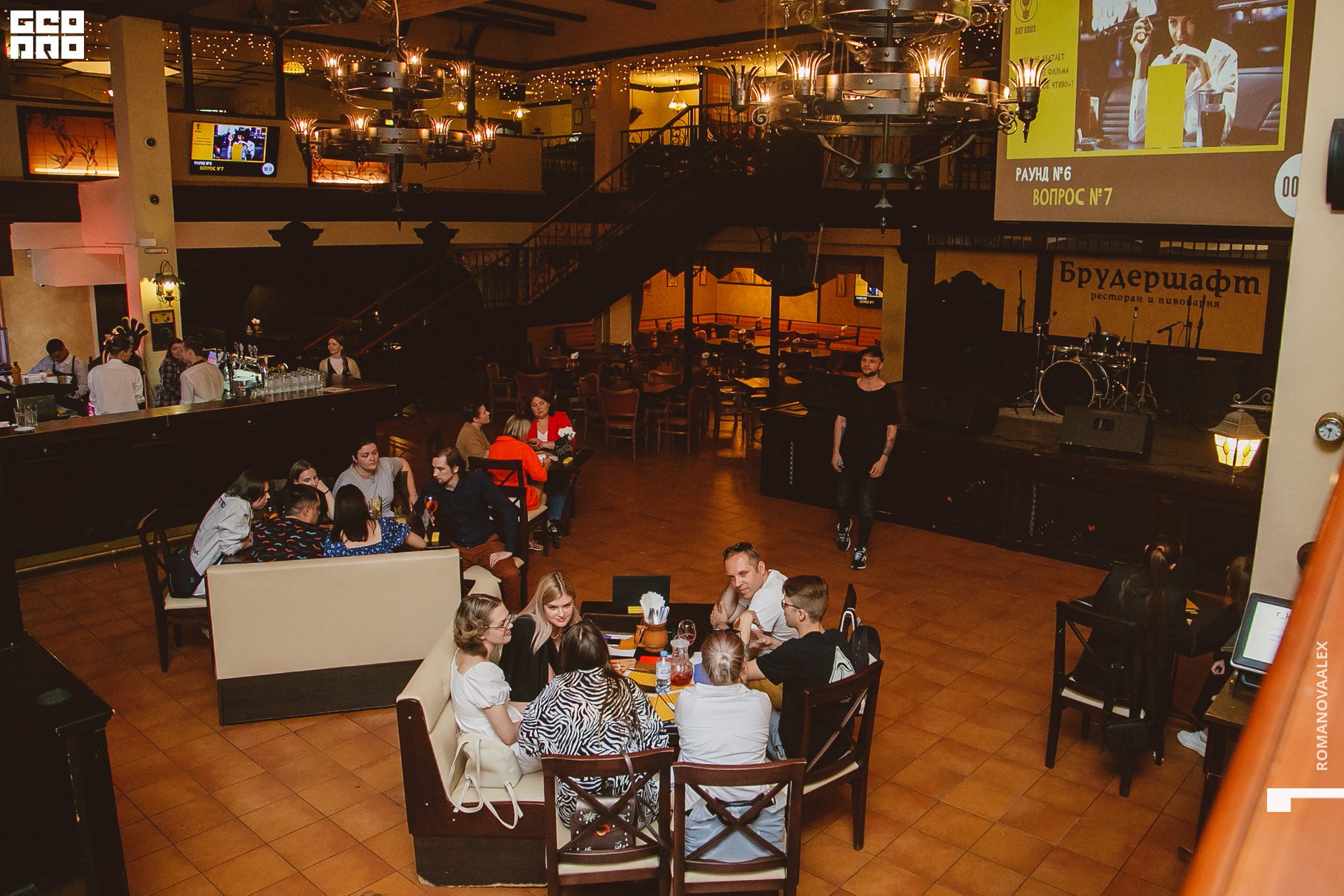 086  Александра Романова  89128011784.jpg