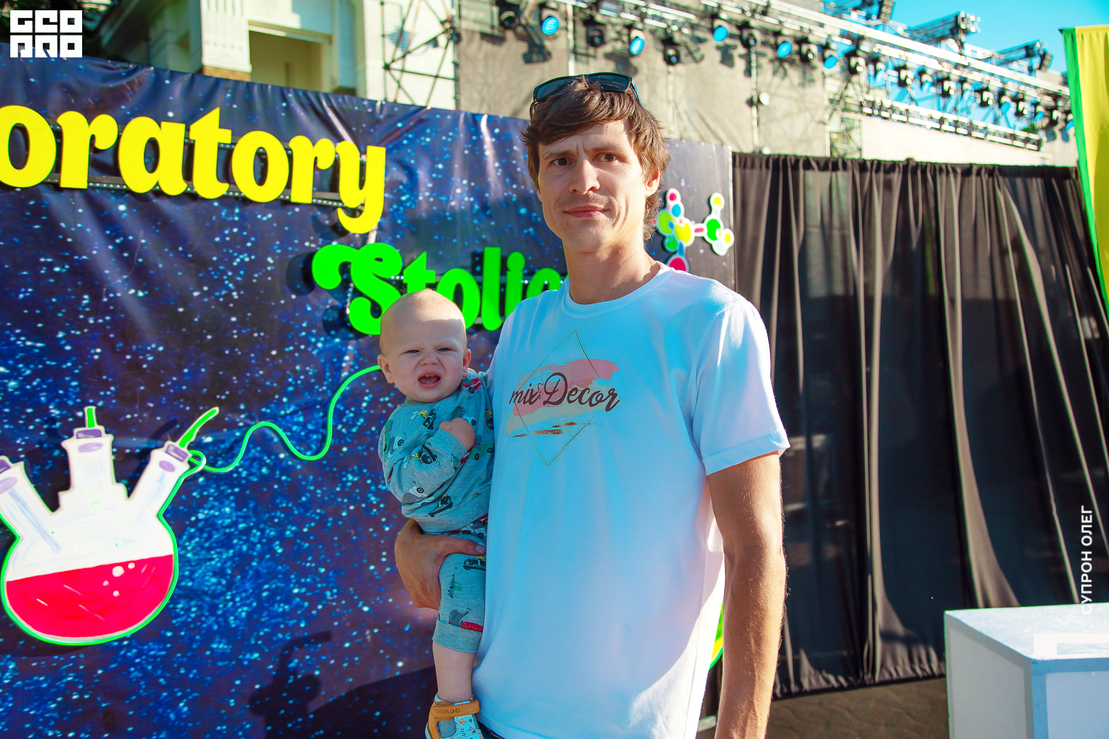 столица 1 готов.jpg