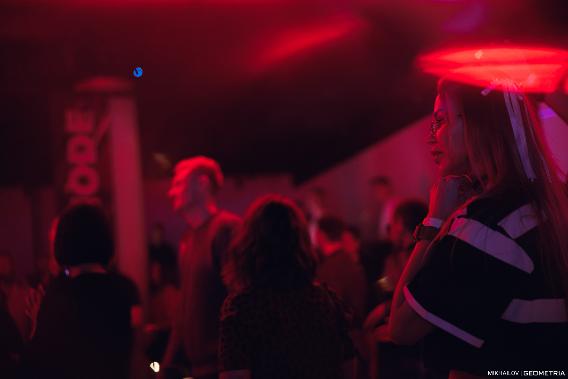 040-190425-4215 mikhailov-weblogo.jpg