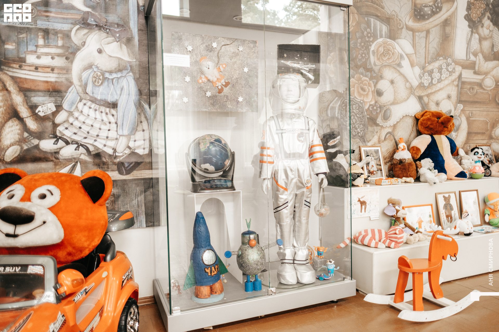 Детский мир00054.jpg