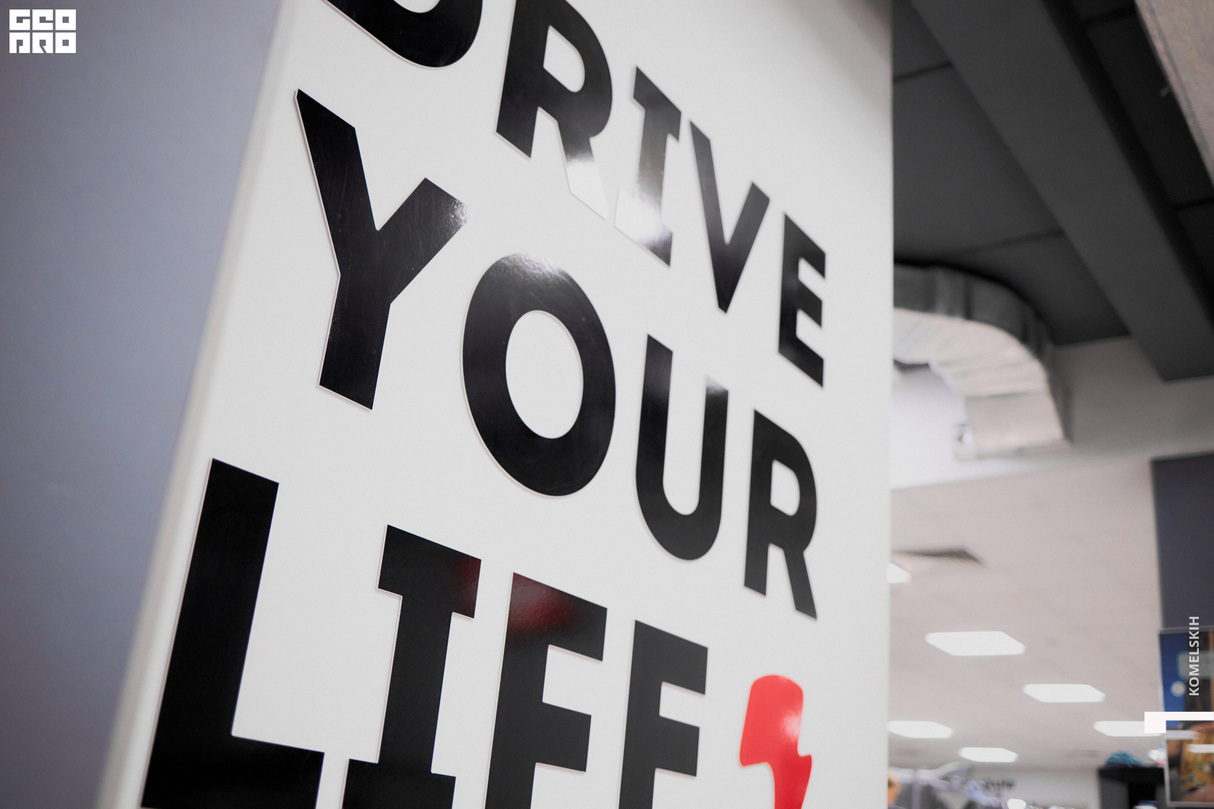 День Рождения и День Открытых дверей Drive Fitness в ТЦ Победа