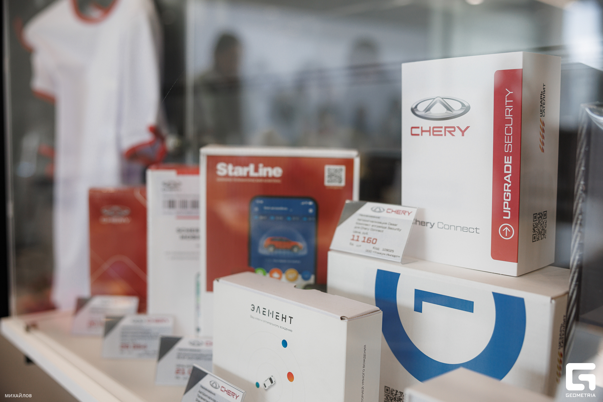 075-202403231440-Уникум-Михайлов - 2560.jpg