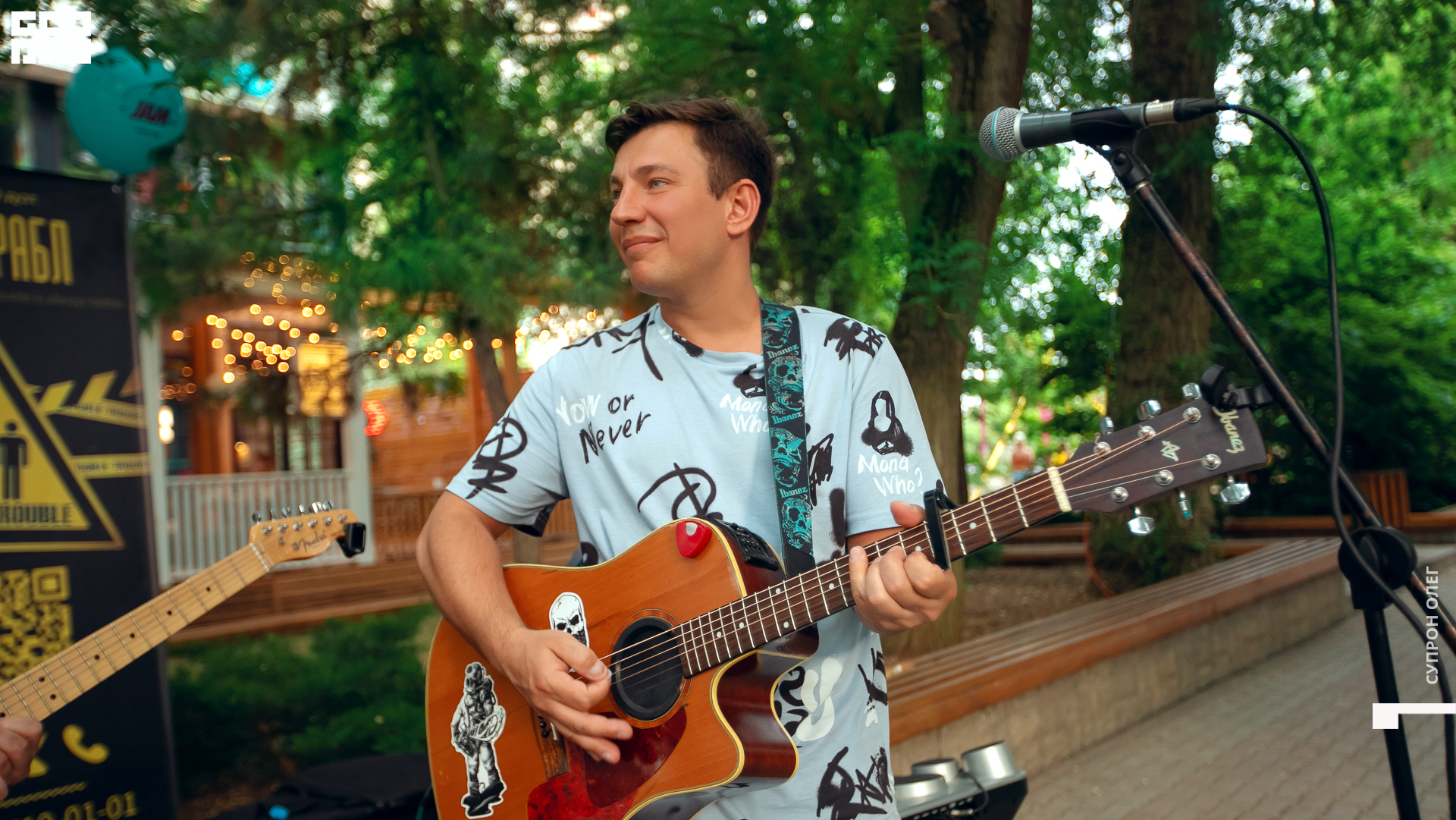 IMG_0477 копия.jpg