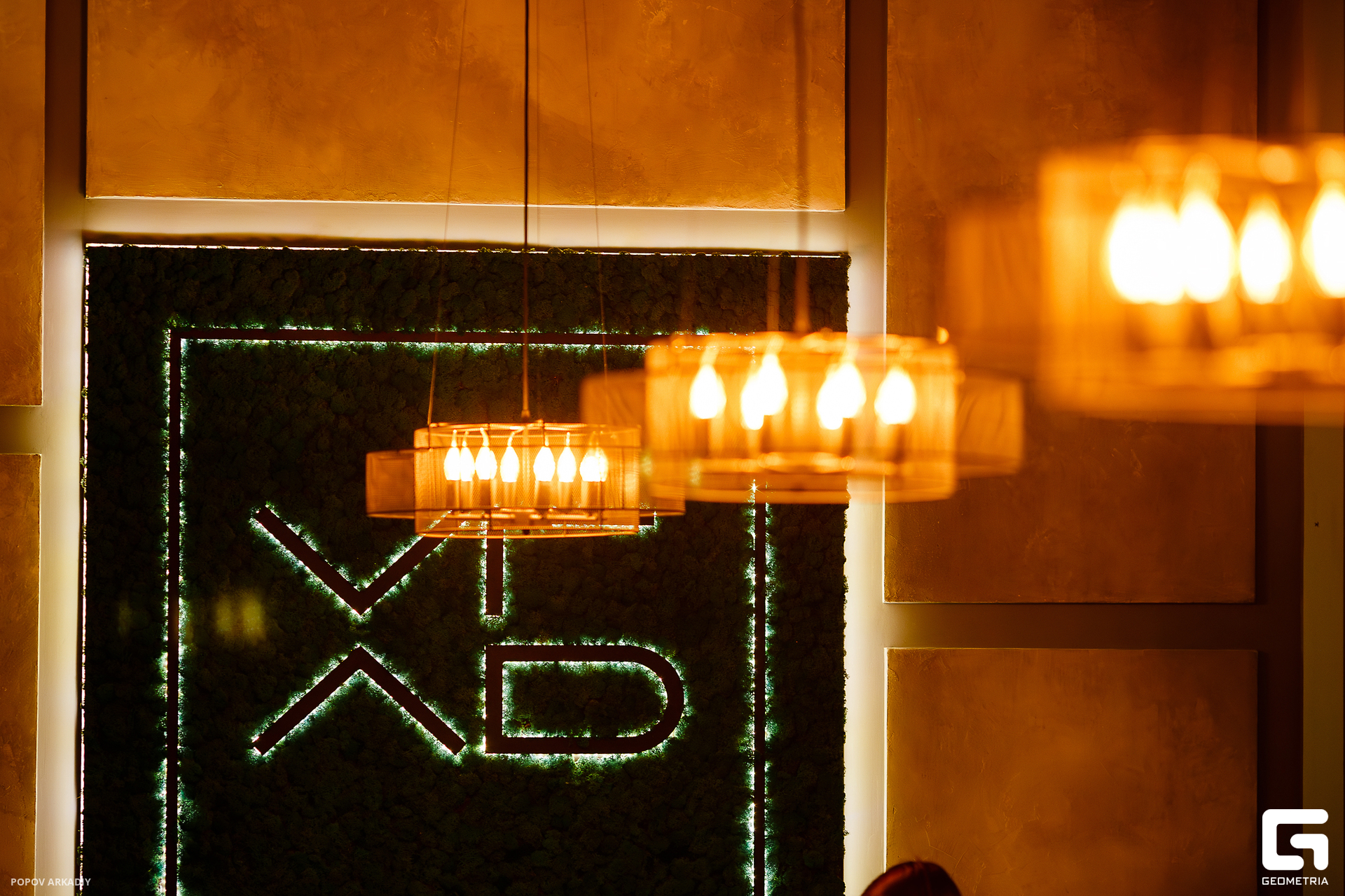 IMG_3932-Улучшено-Ум. шума.jpg