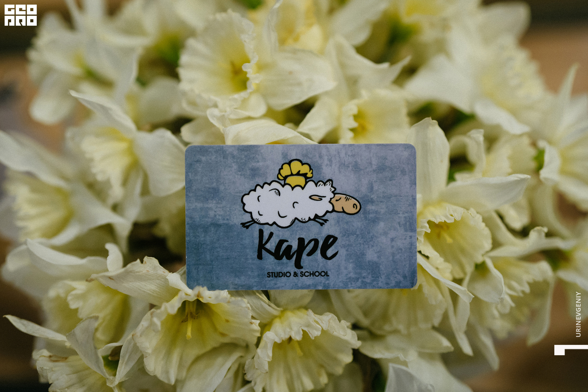 02.04.2022. Каре (63).jpg