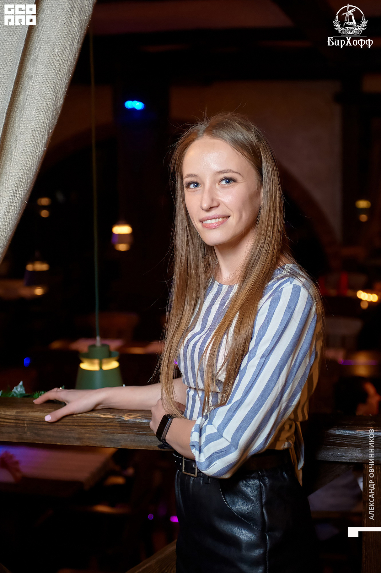 Суббота в ресторане БирХофф 18