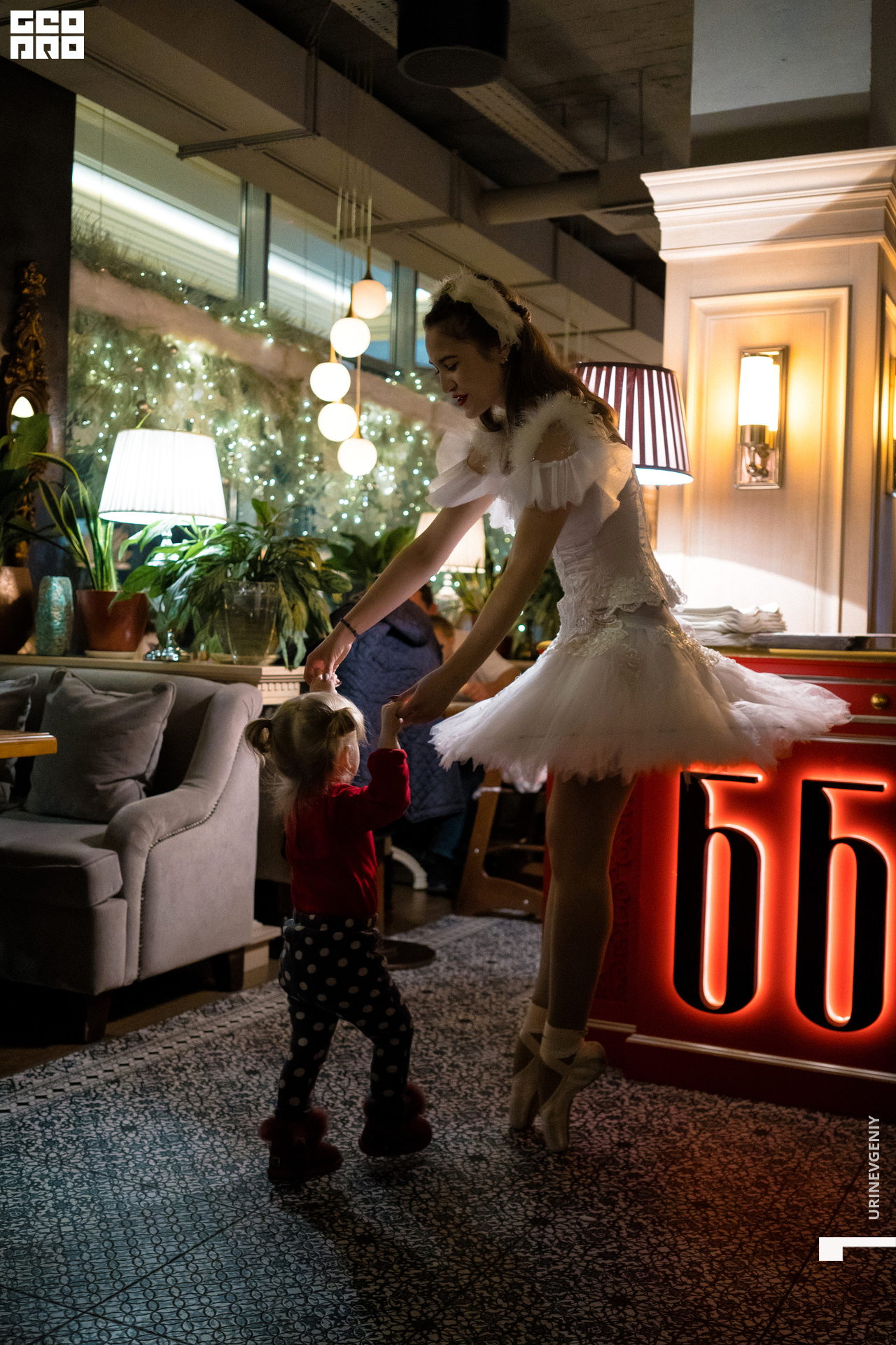 26.12.2020. Балерина и Бифштекс (25).jpg