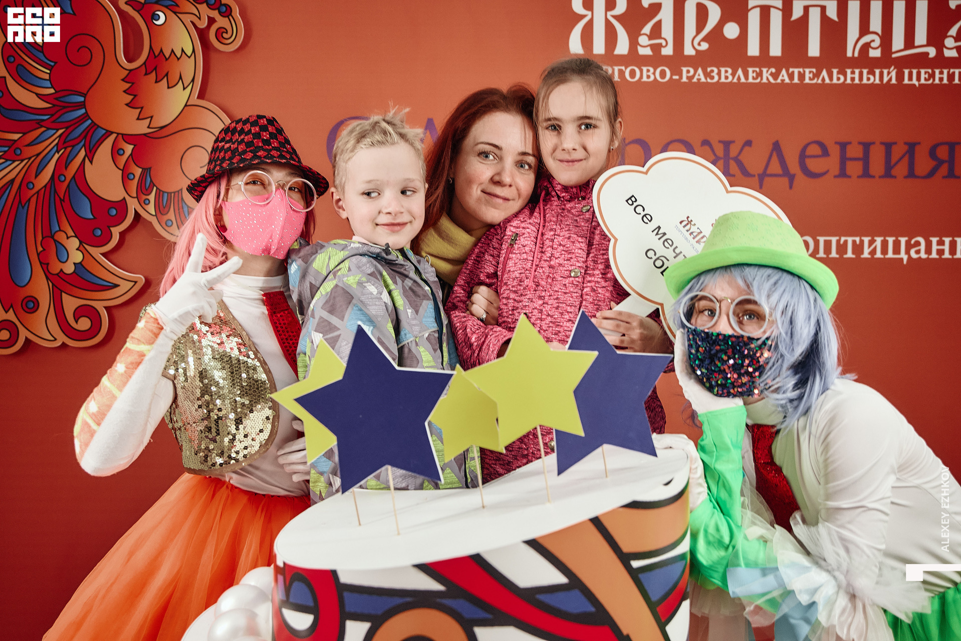 Жар_птица 213.jpg