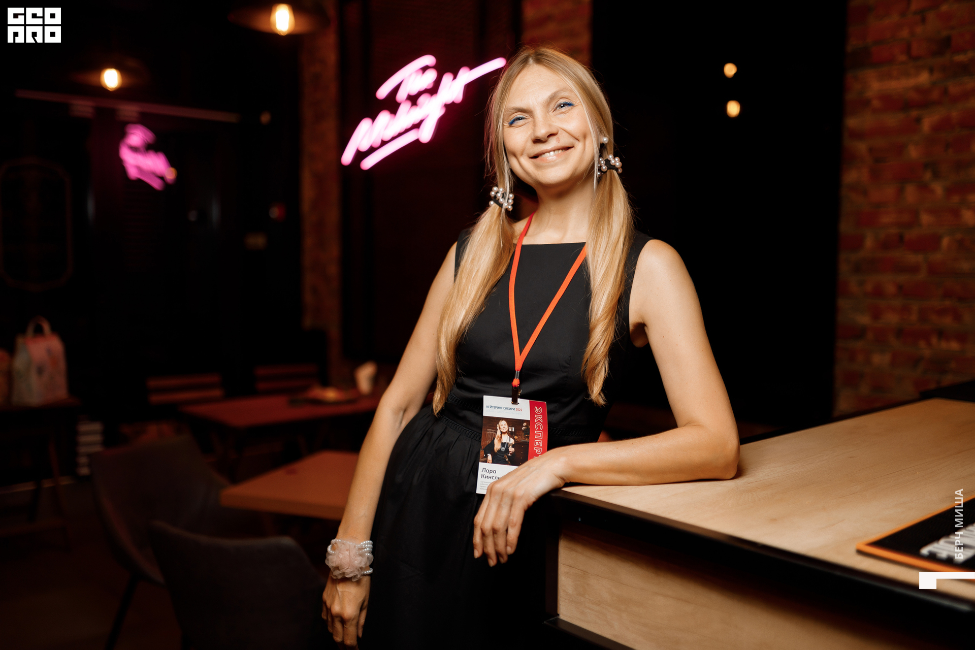 @misha.byorch 0070.jpg