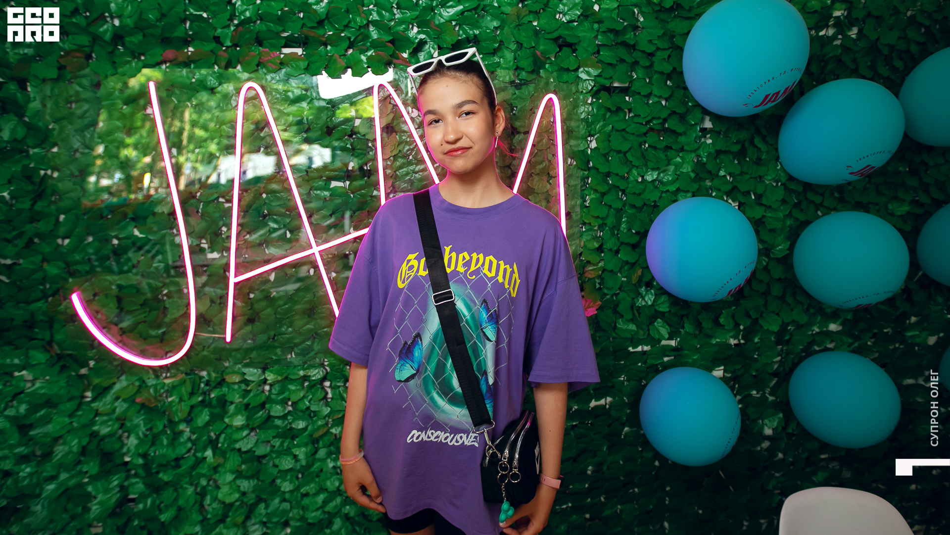 IMG_0231 копия.jpg