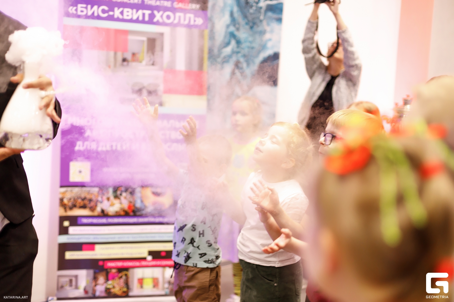 Bisquit_Hall_17.09.23 (513 of 662).jpg