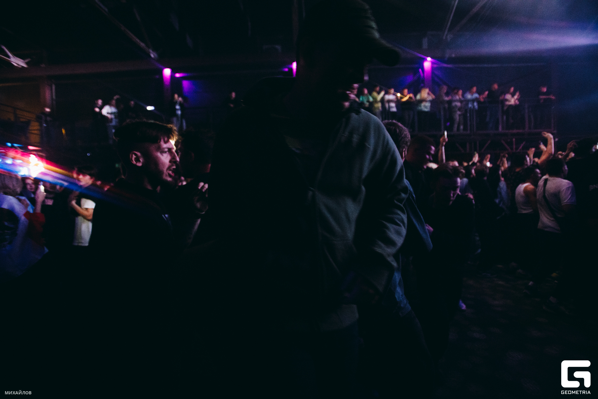 018-20231109-2922-Свобода - Михайлов - 2560.jpg