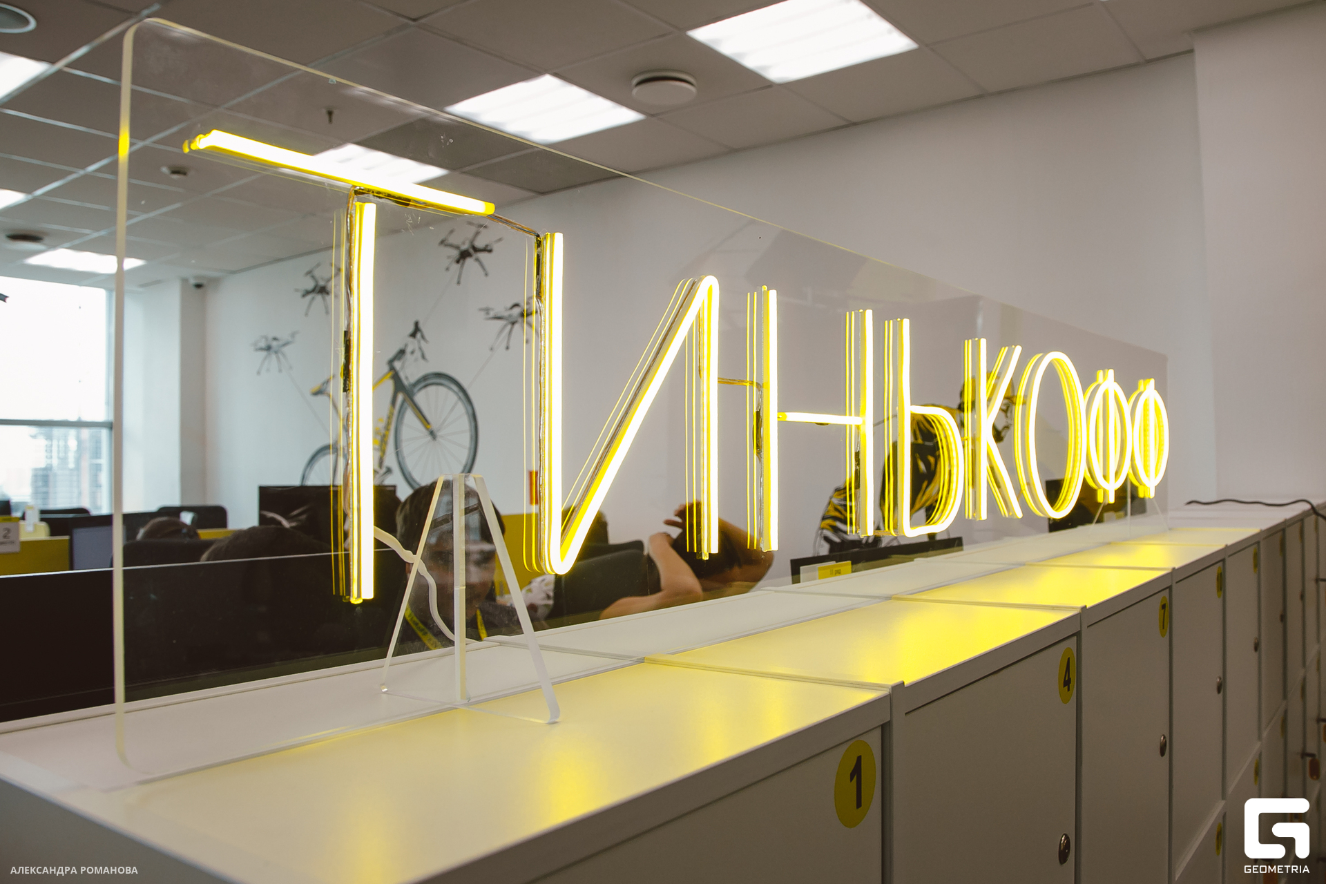 204 2023-07-15  Романова.jpg