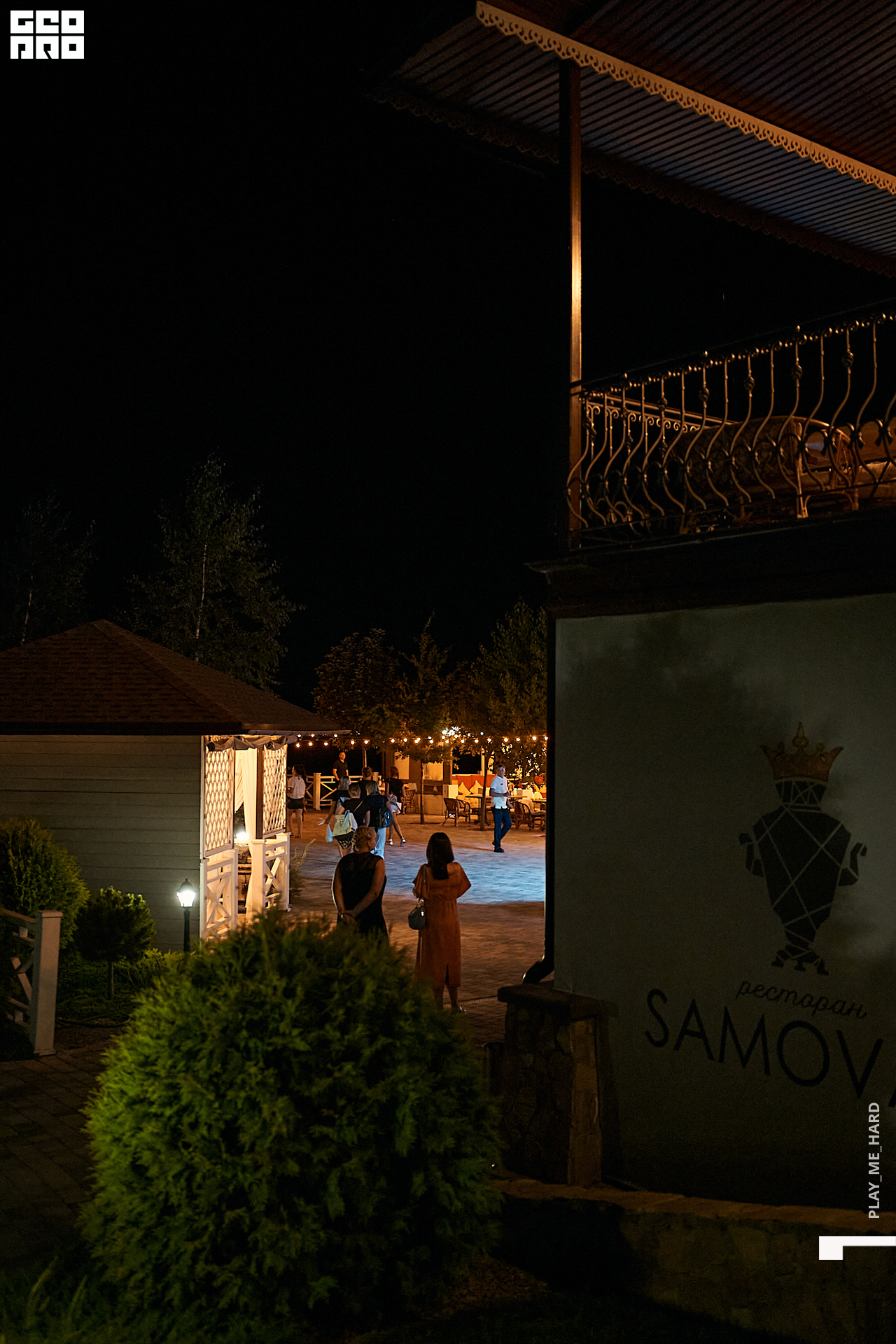 самовар 013.jpg